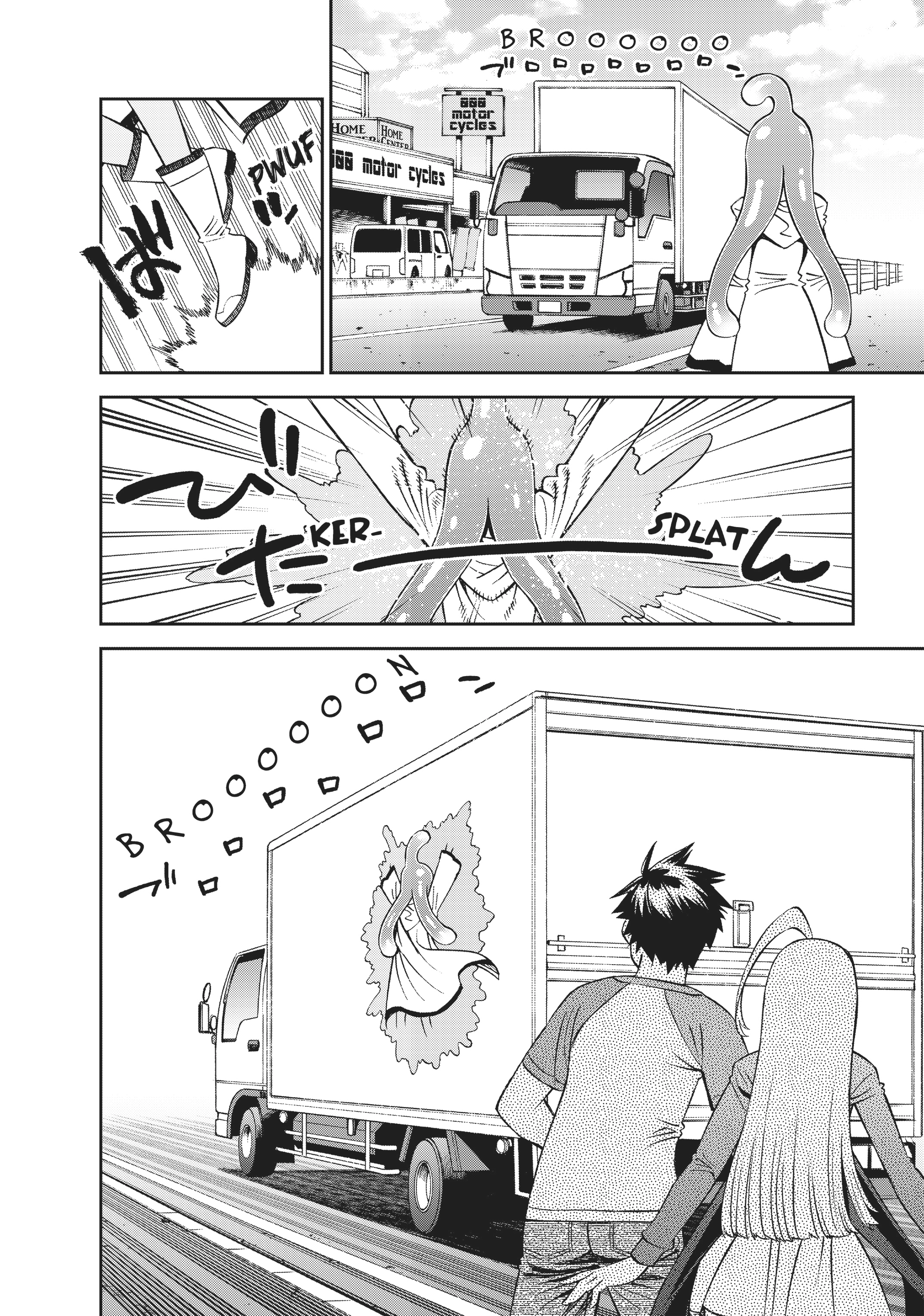 Read Sakura Discord chapter 52 image 24 on Lezhin