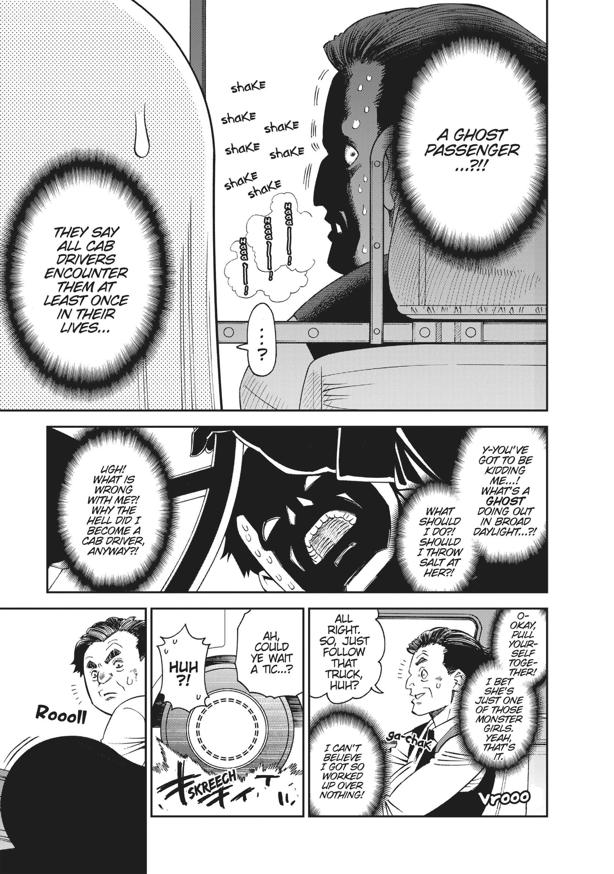 Read Sakura Discord chapter 52 image 27 on Lezhin