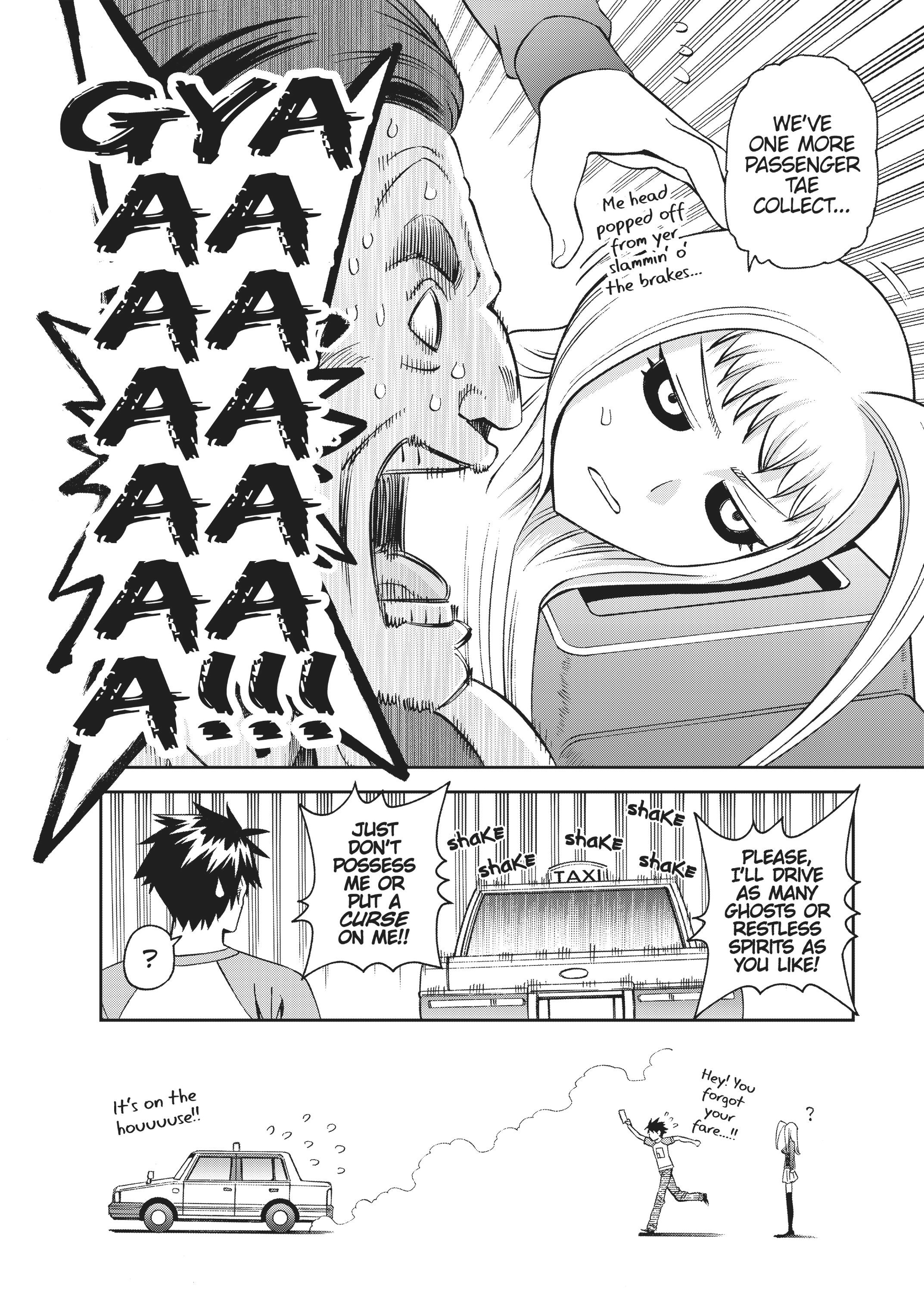 Read Sakura Discord chapter 52 image 28 on Lezhin
