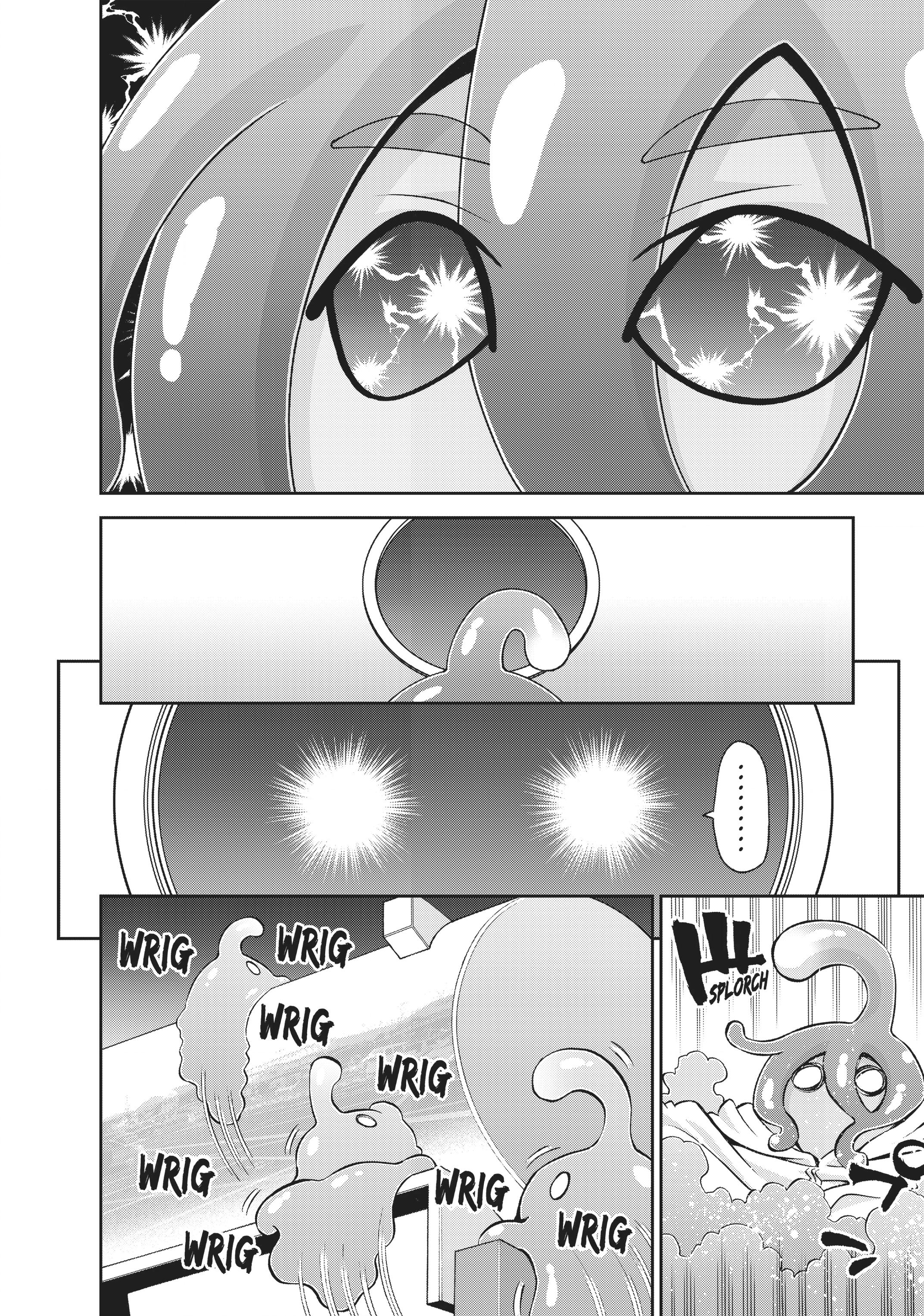 Read Sakura Discord chapter 52 image 3 on Lezhin