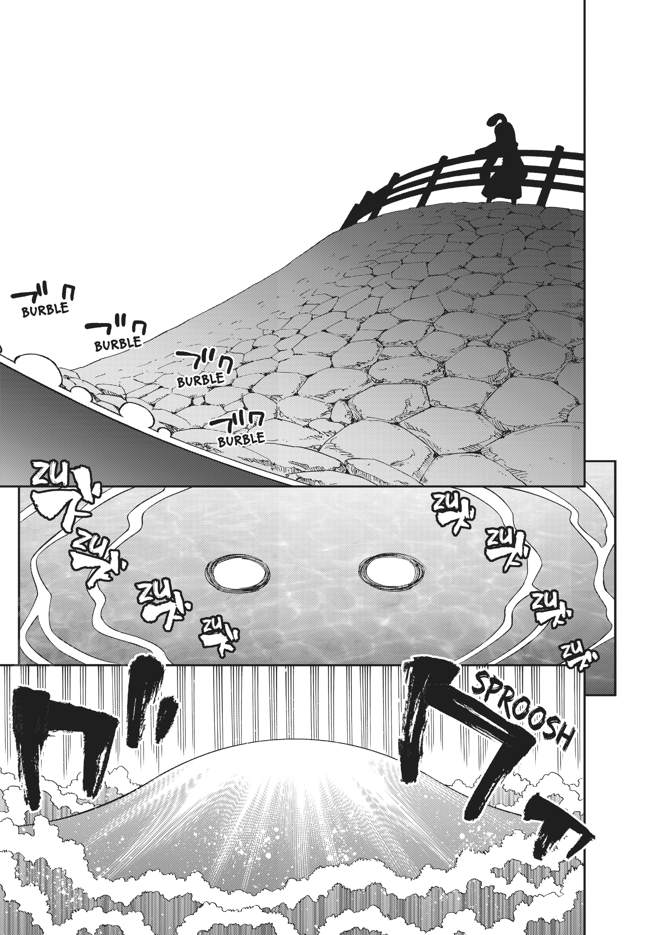 Read Sakura Discord chapter 52 image 31 on Lezhin