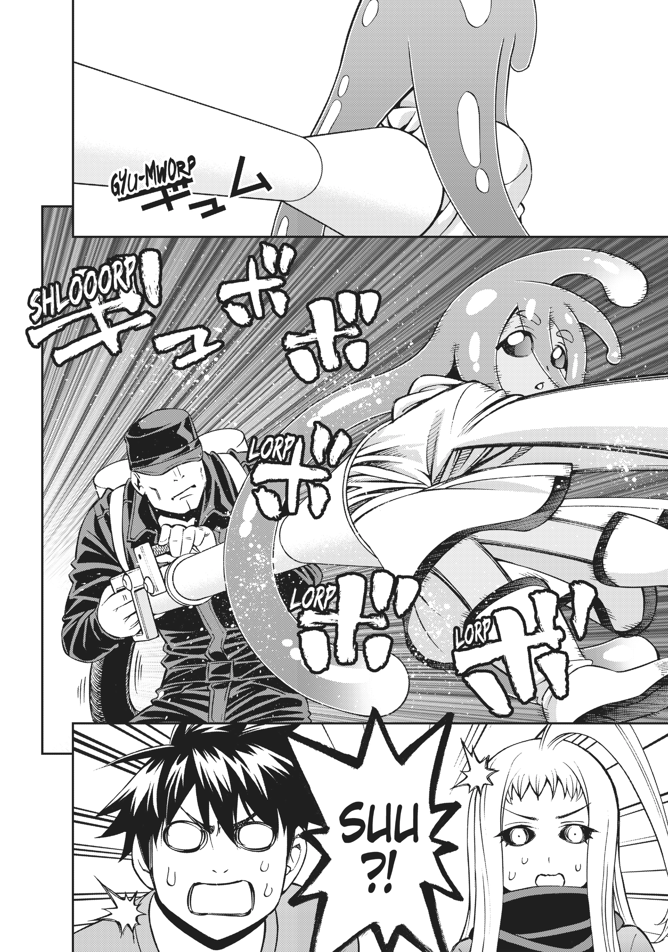 Read Sakura Discord chapter 52 image 32 on Lezhin