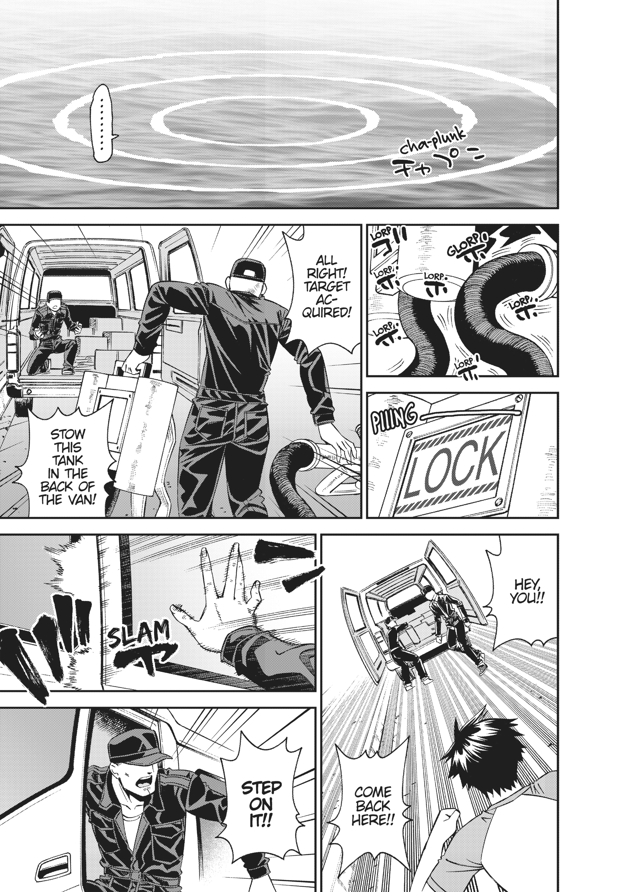 Read Sakura Discord chapter 52 image 33 on Lezhin