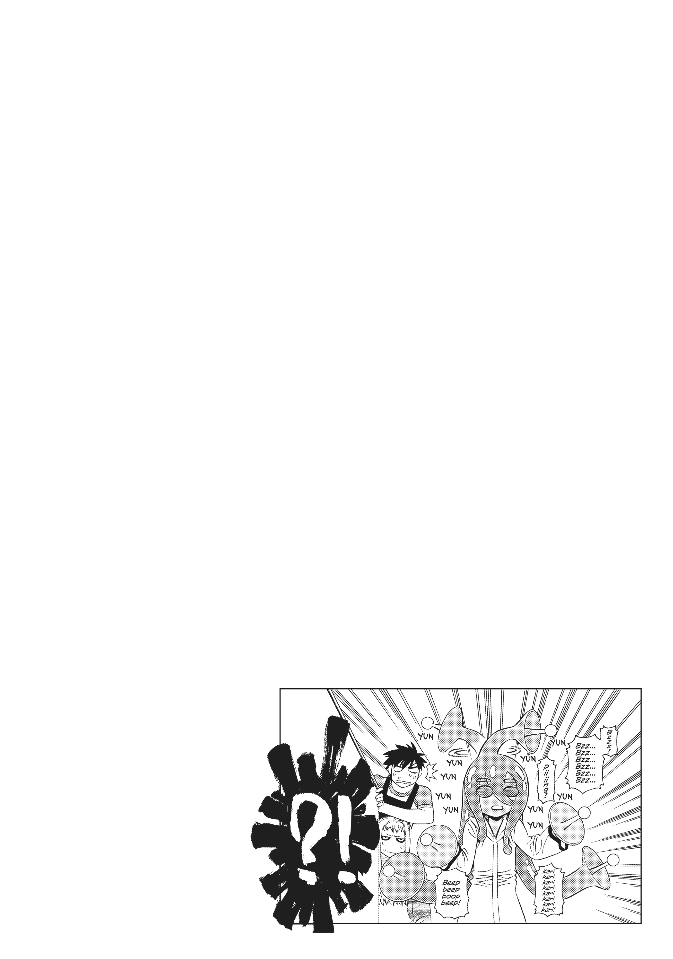 Read Sakura Discord chapter 52 image 36 on Lezhin