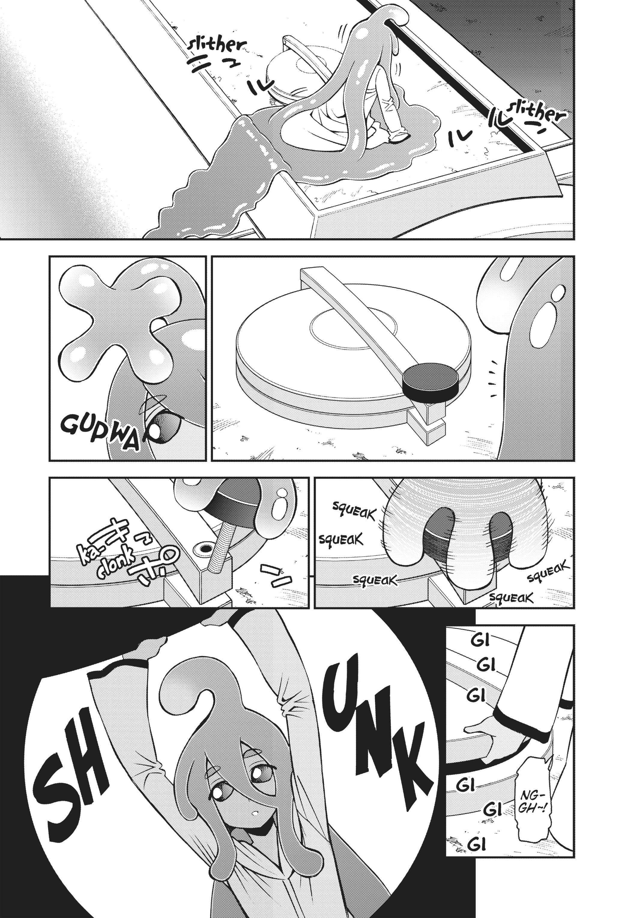 Read Sakura Discord chapter 52 image 4 on Lezhin