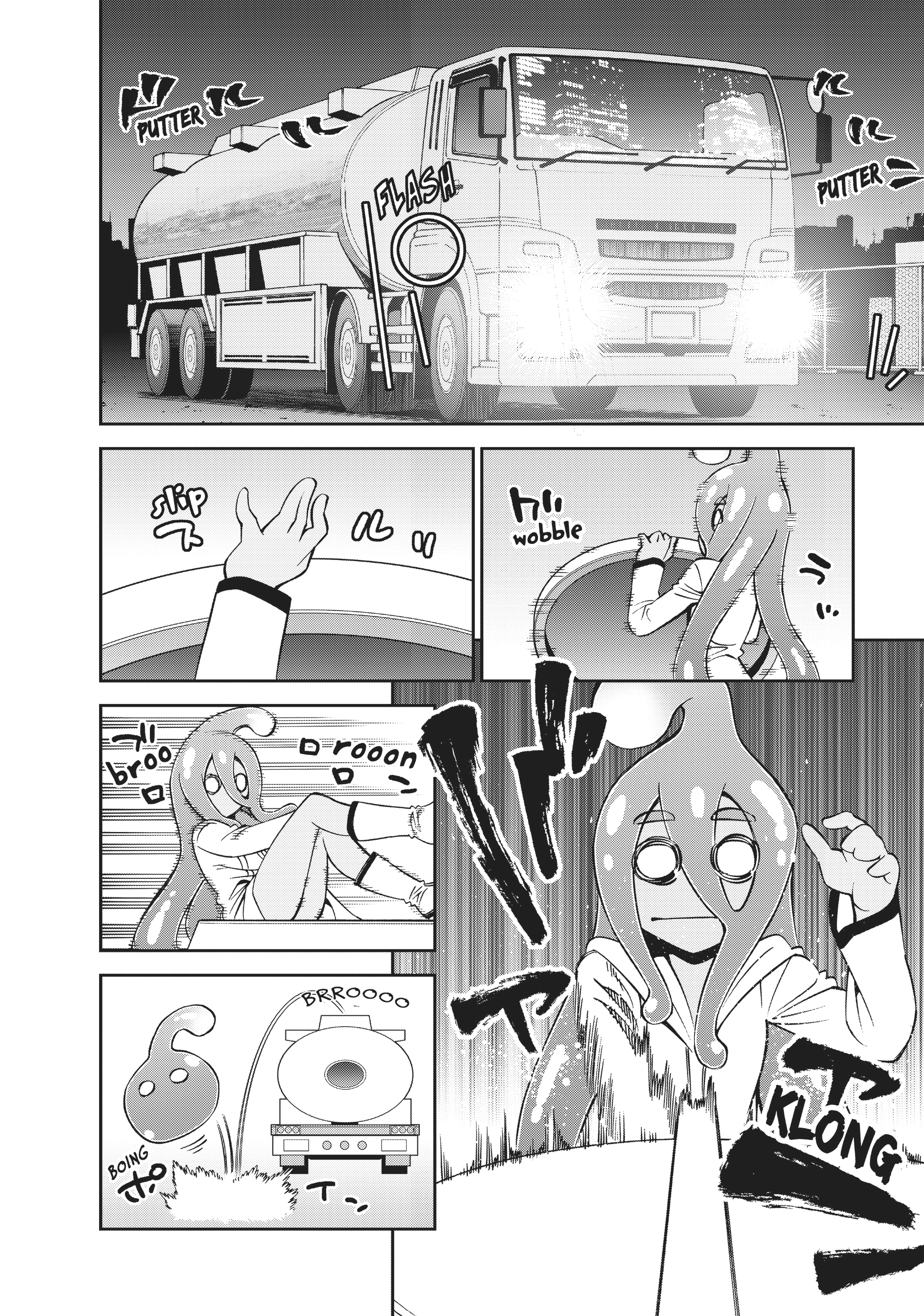 Read Sakura Discord chapter 52 image 5 on Lezhin