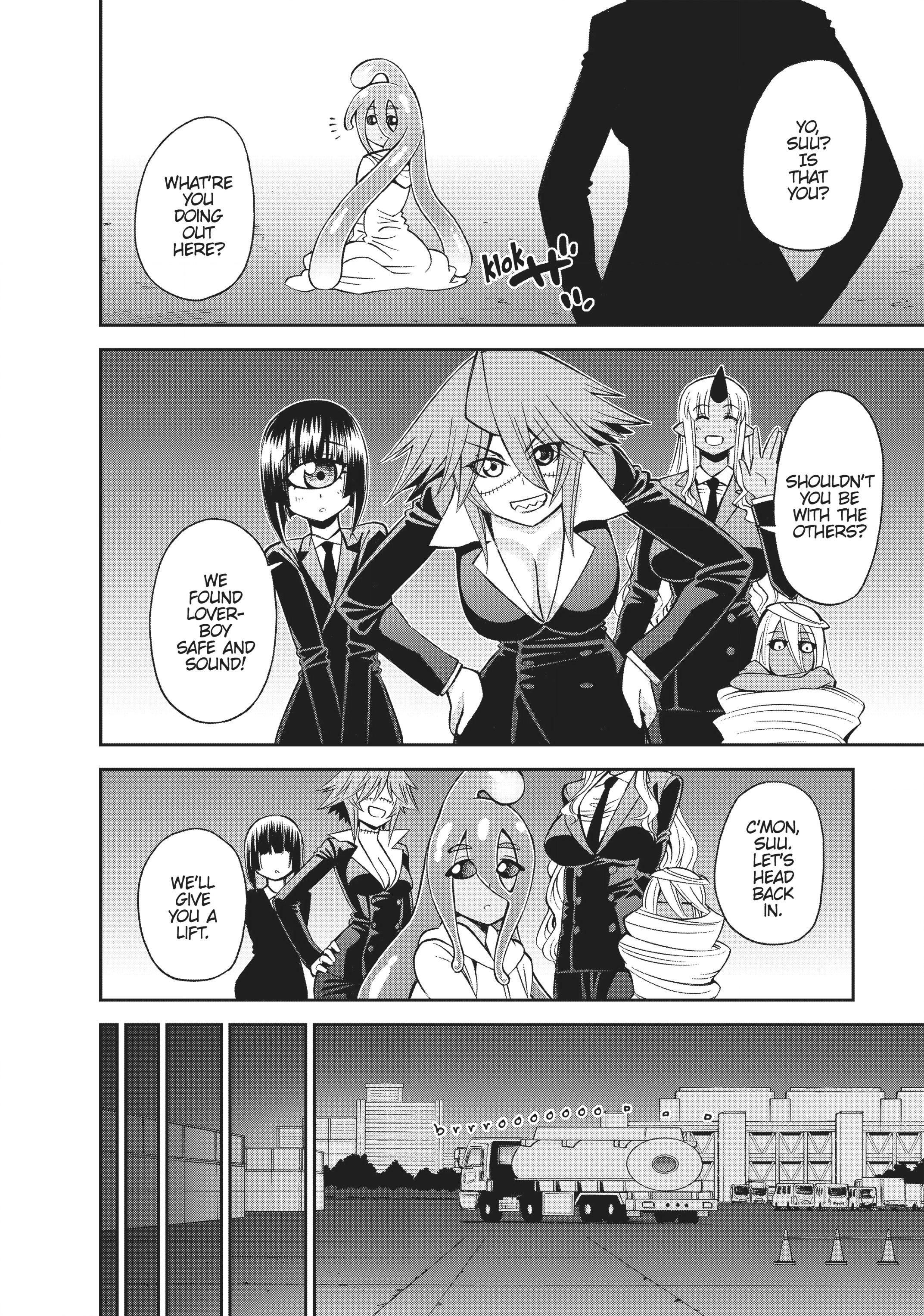 Read Sakura Discord chapter 52 image 7 on Lezhin