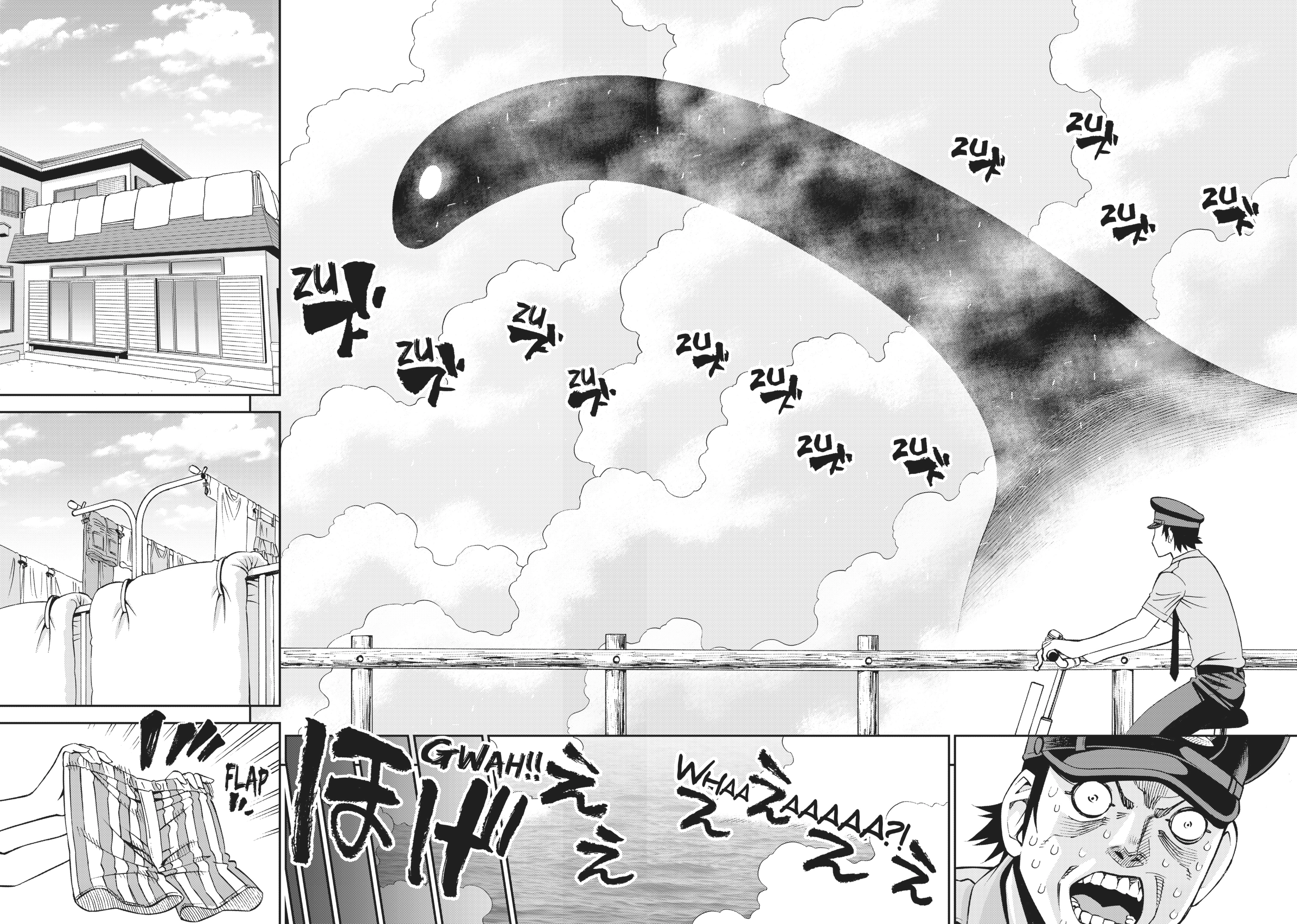 Read Sakura Discord chapter 52 image 9 on Lezhin