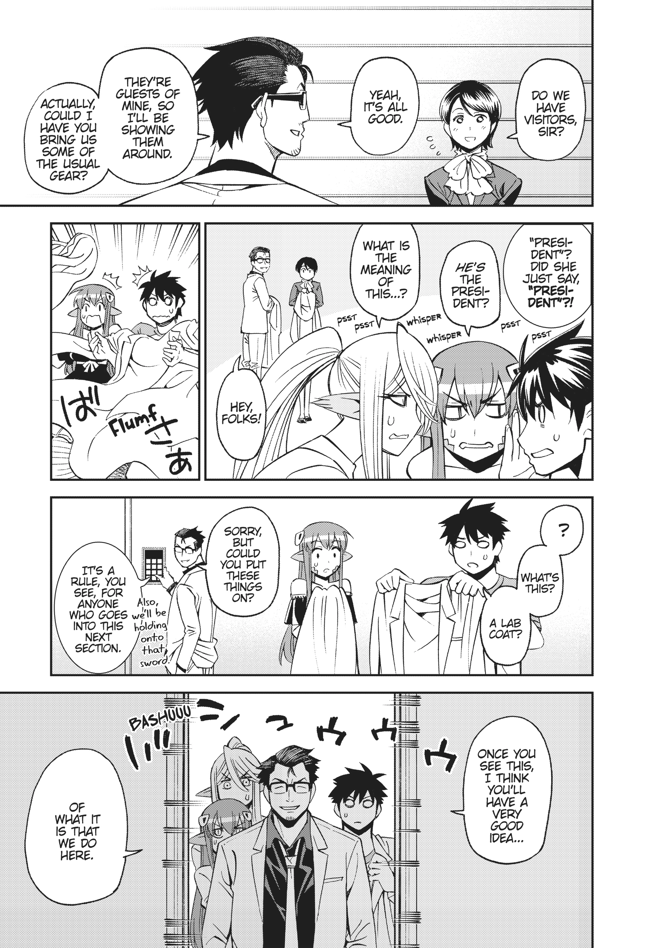 Read Sakura Discord chapter 53 image 10 on Lezhin