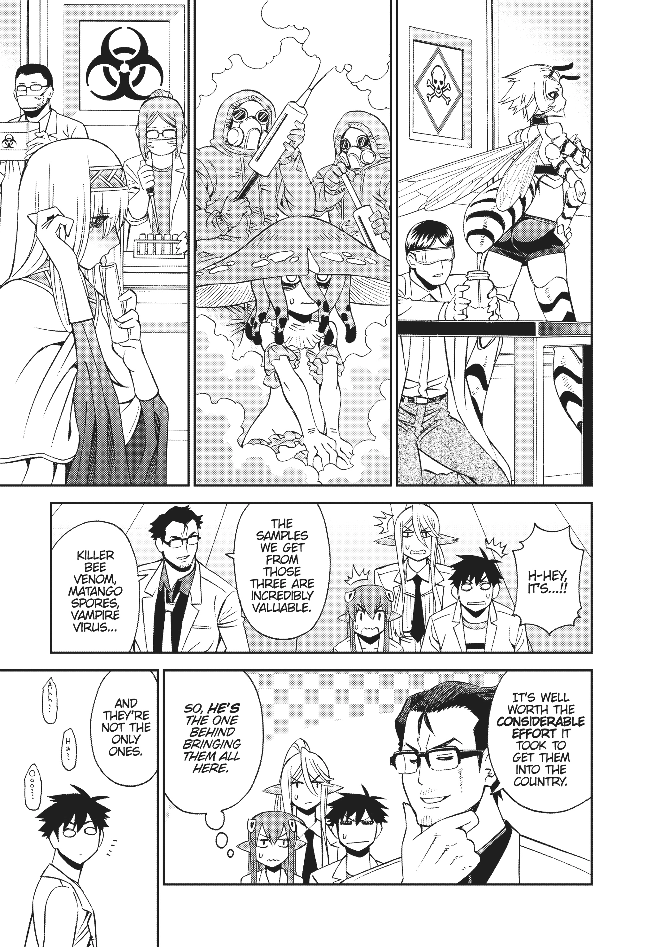 Read Sakura Discord chapter 53 image 14 on Lezhin