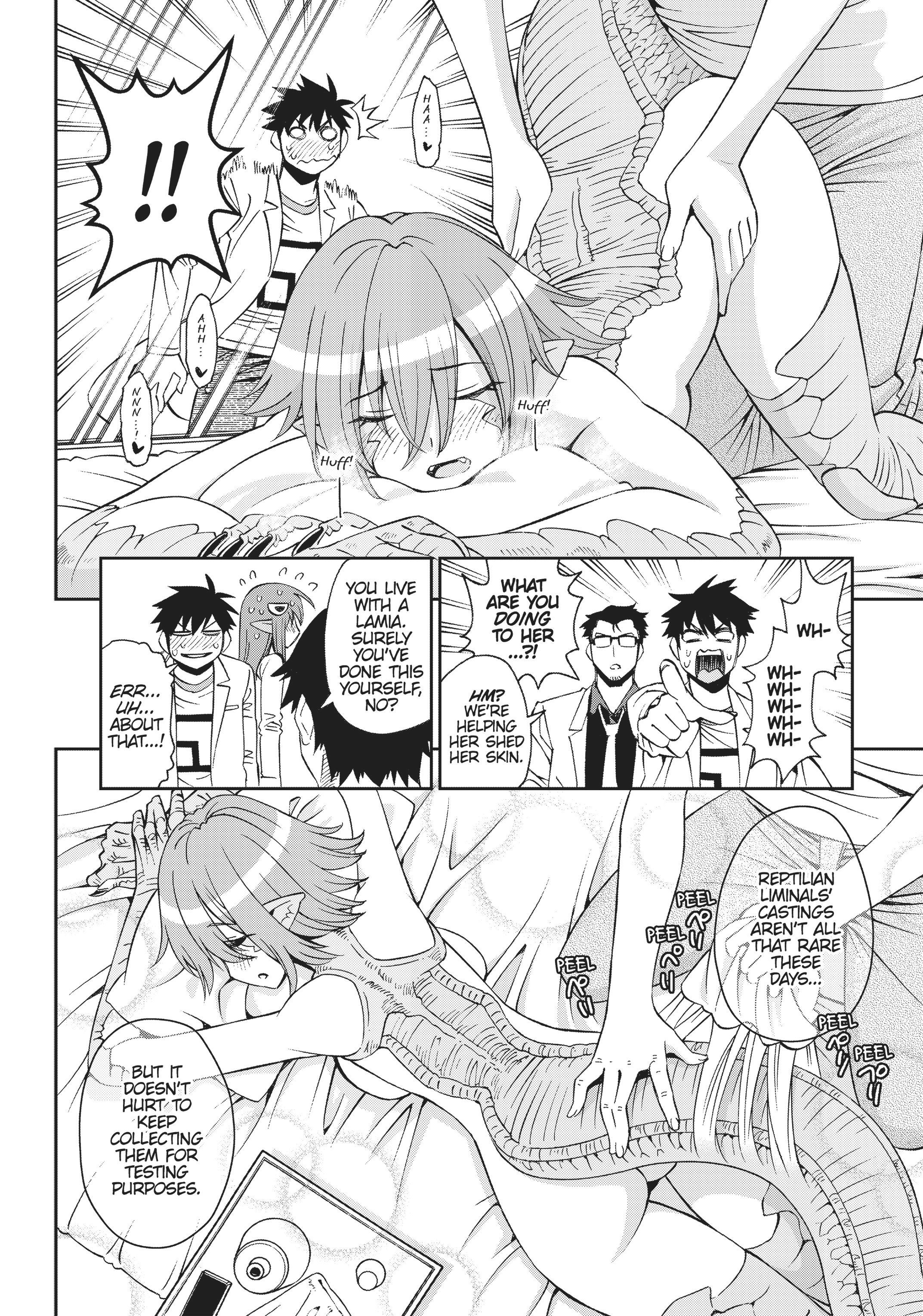 Read Sakura Discord chapter 53 image 15 on Lezhin