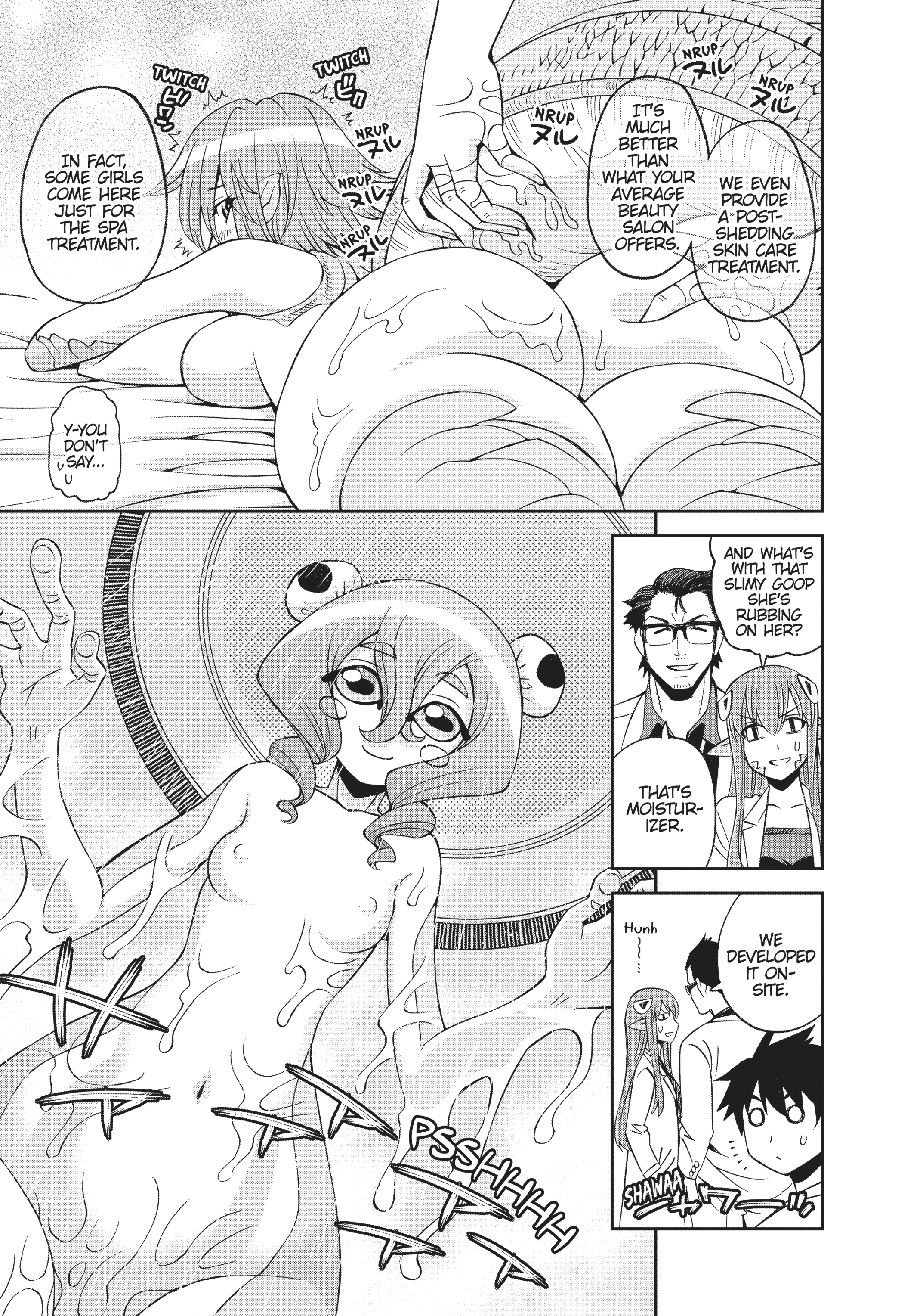 Read Sakura Discord chapter 53 image 16 on Lezhin
