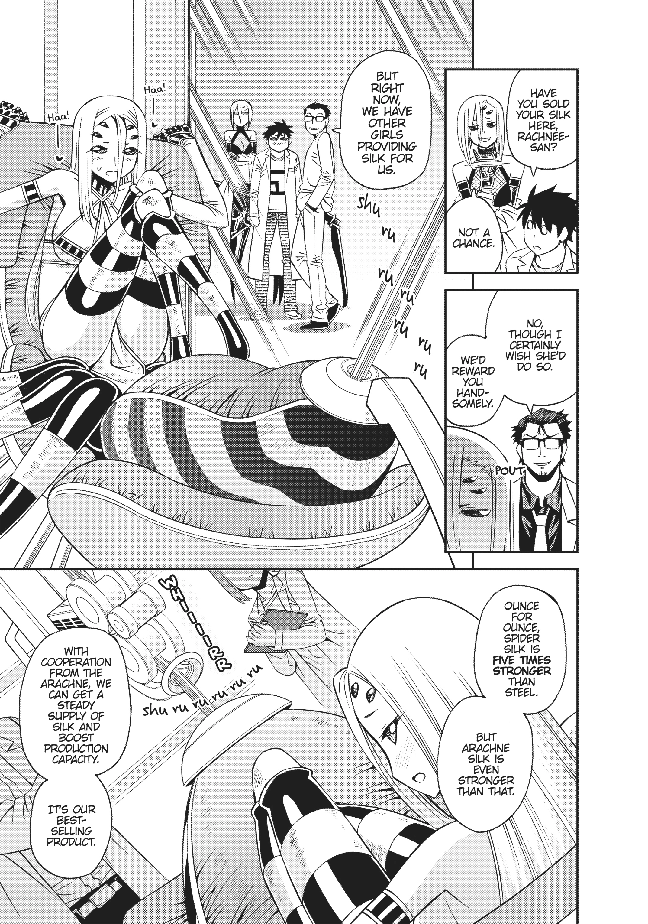Read Sakura Discord chapter 53 image 18 on Lezhin