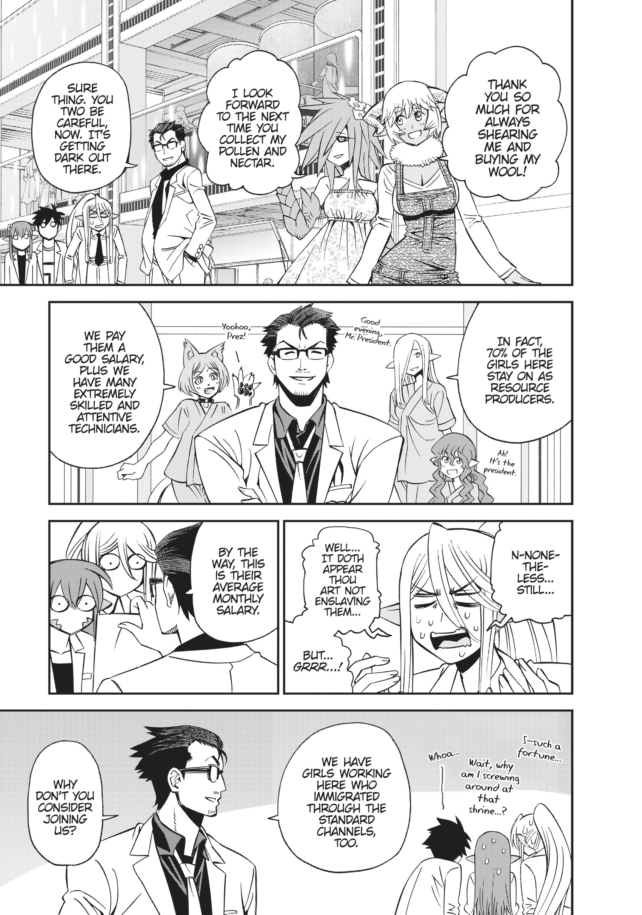 Read Sakura Discord chapter 53 image 22 on Lezhin