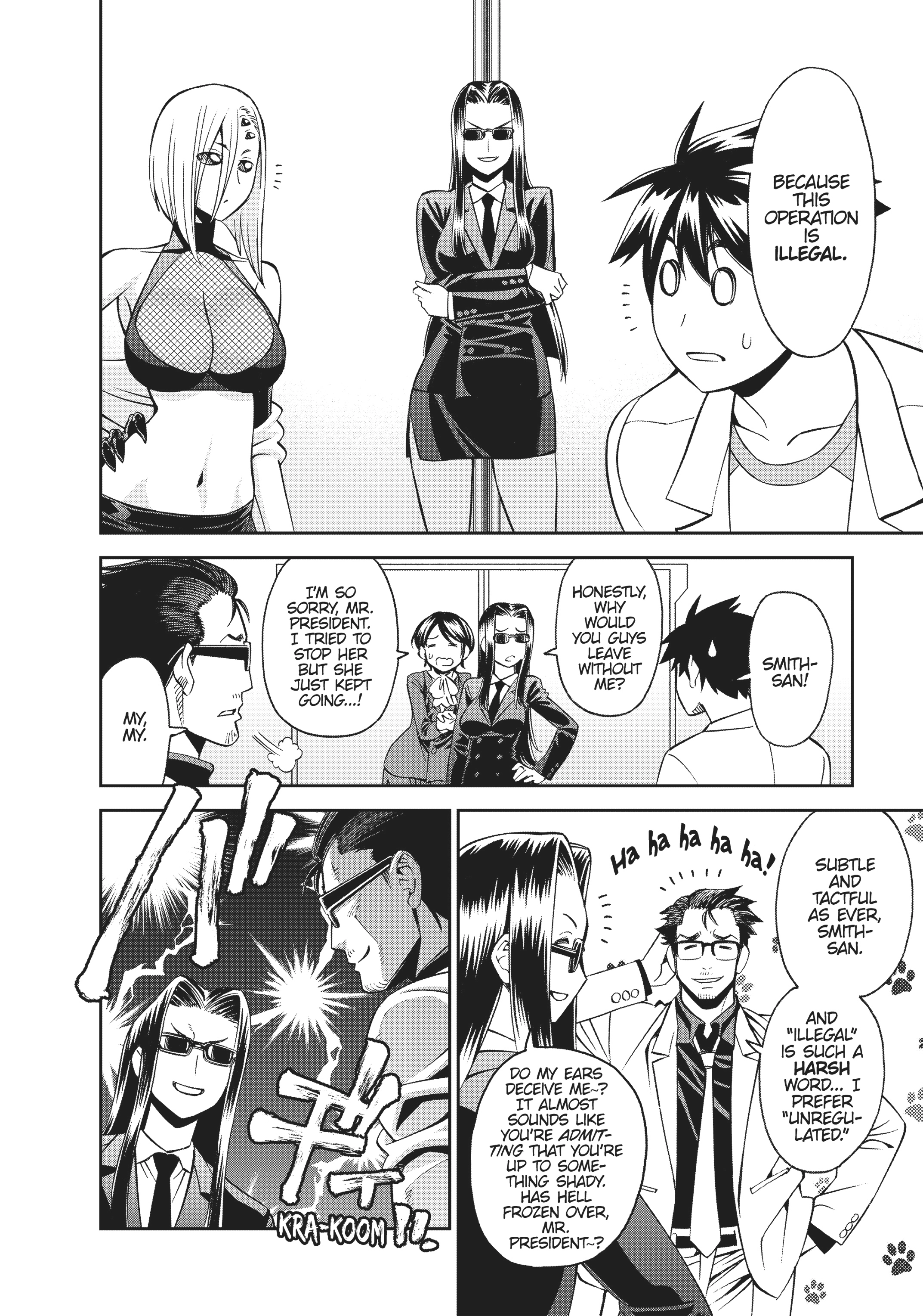 Read Sakura Discord chapter 53 image 23 on Lezhin