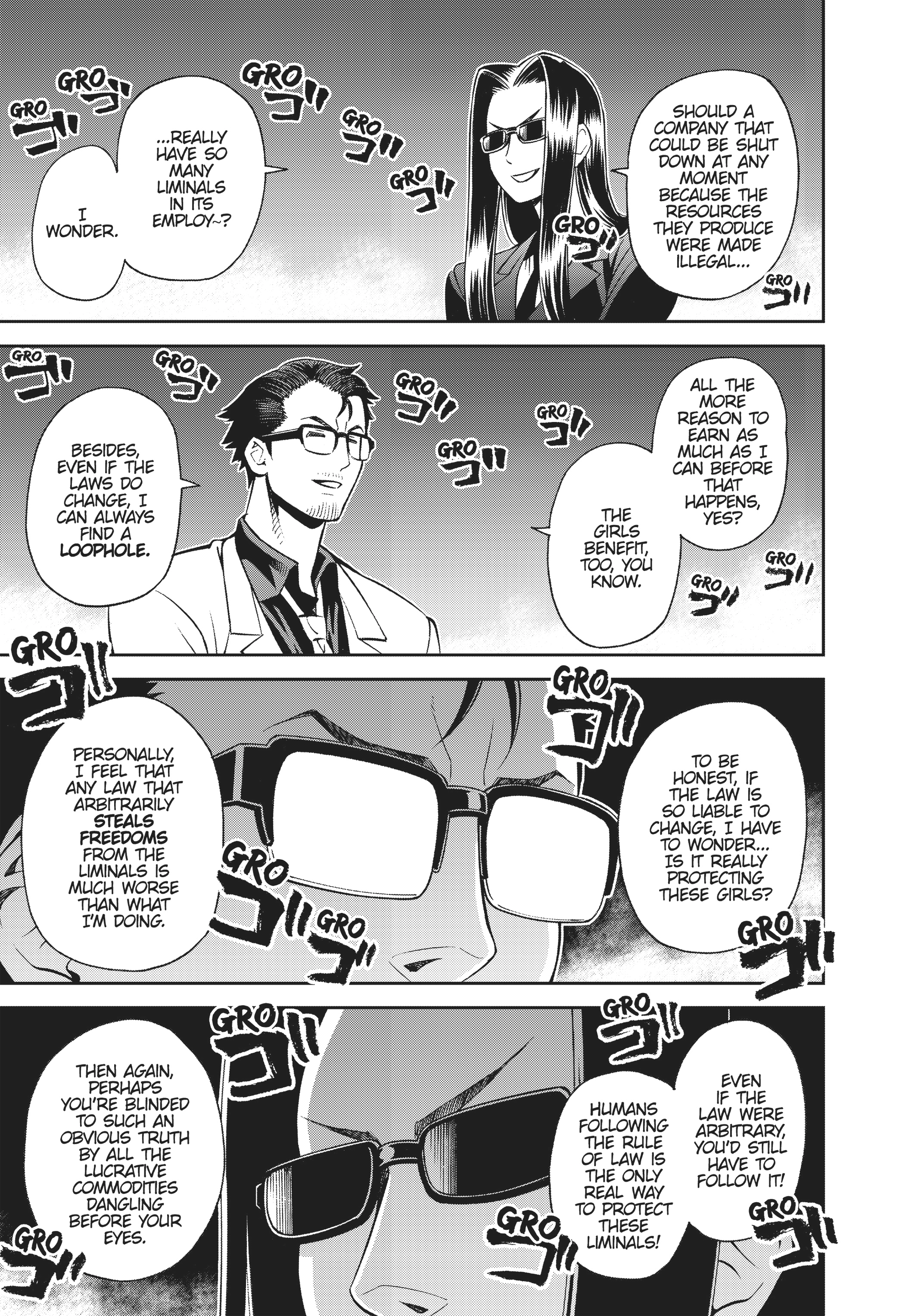 Read Sakura Discord chapter 53 image 24 on Lezhin