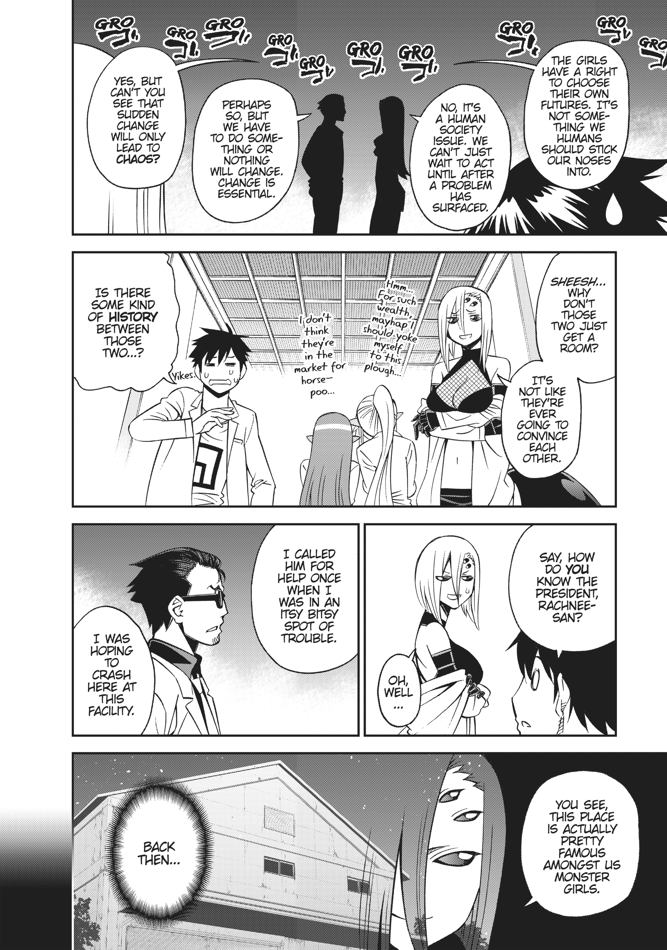 Read Sakura Discord chapter 53 image 25 on Lezhin