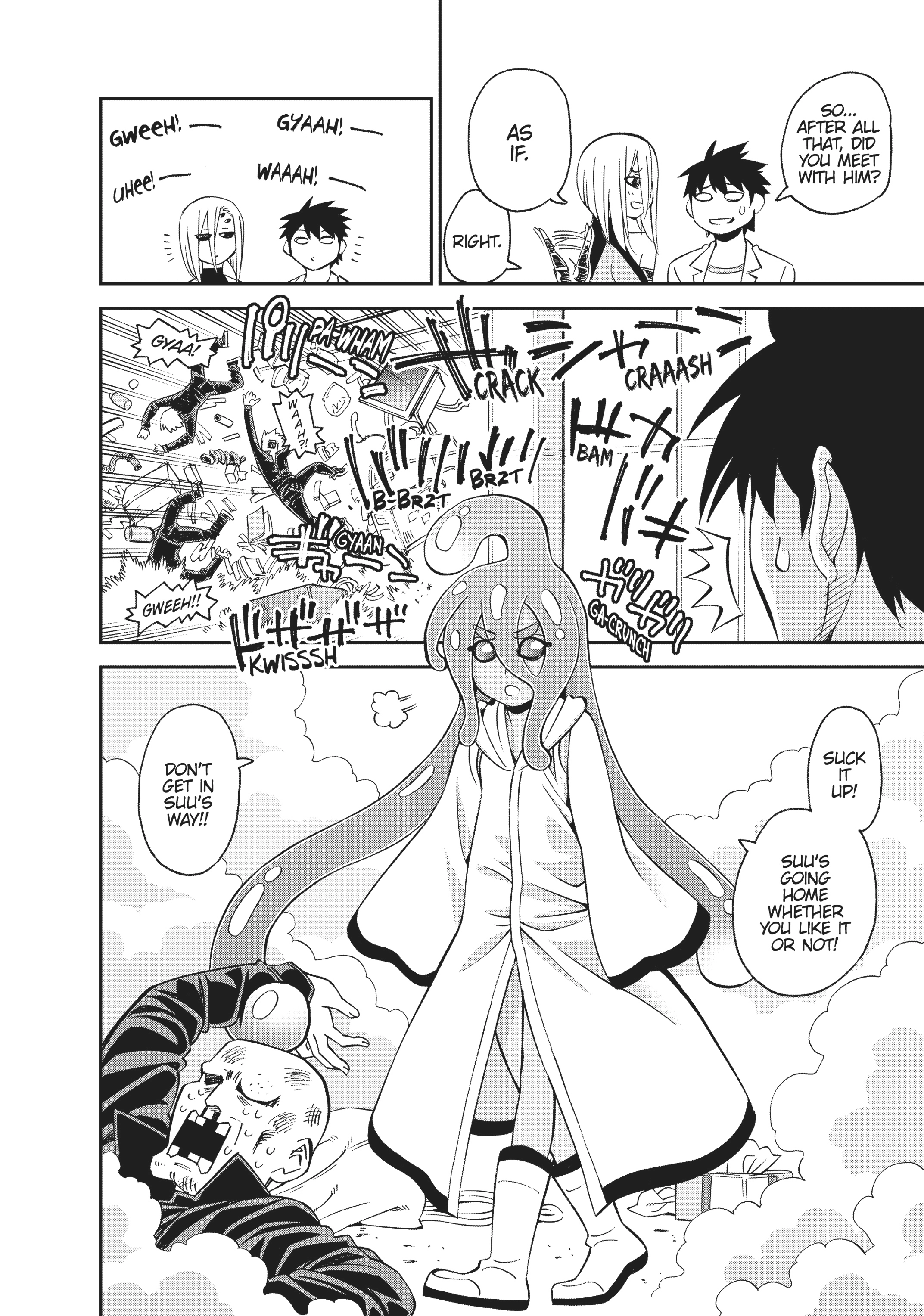 Read Sakura Discord chapter 53 image 29 on Lezhin