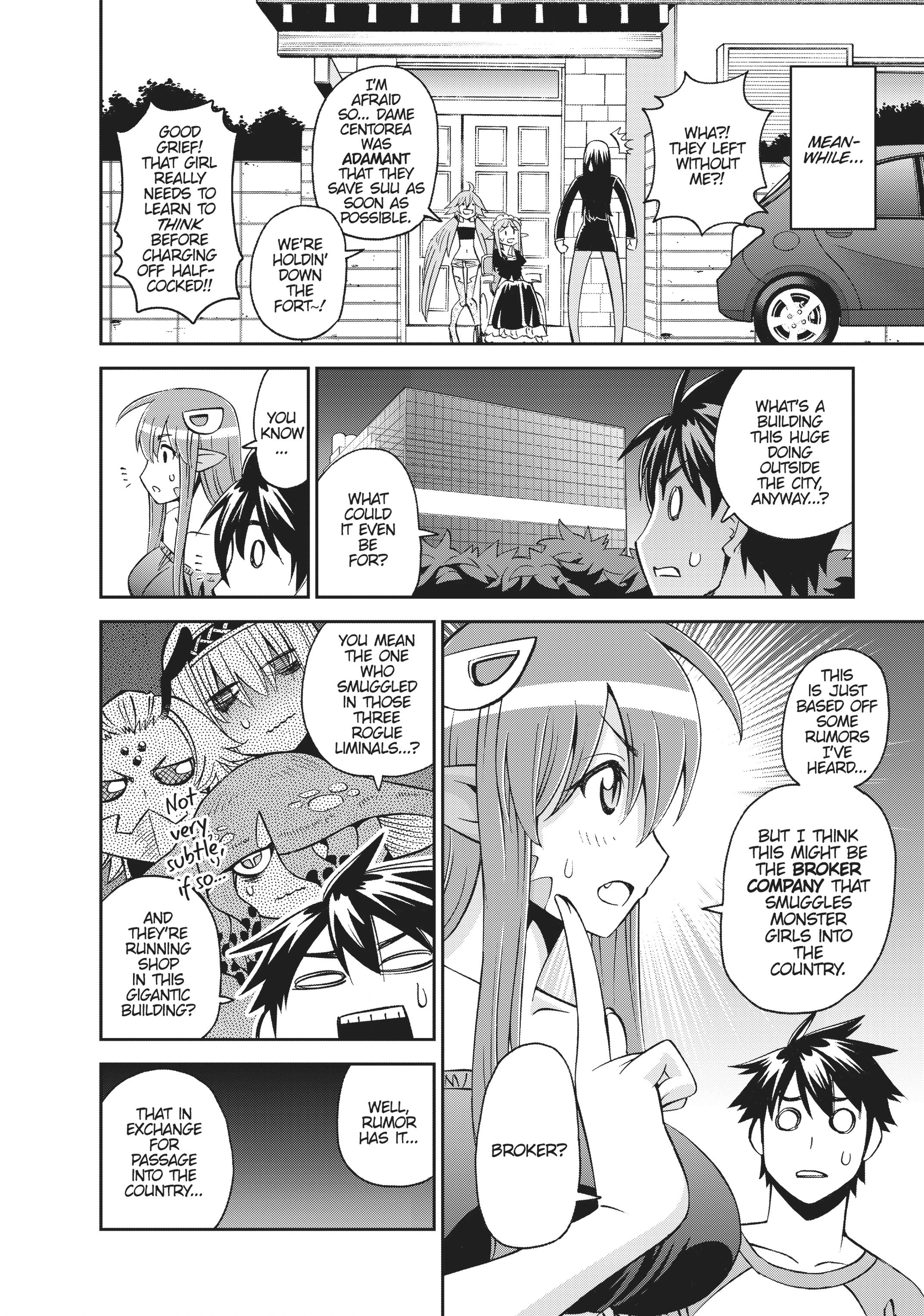 Read Sakura Discord chapter 53 image 3 on Lezhin