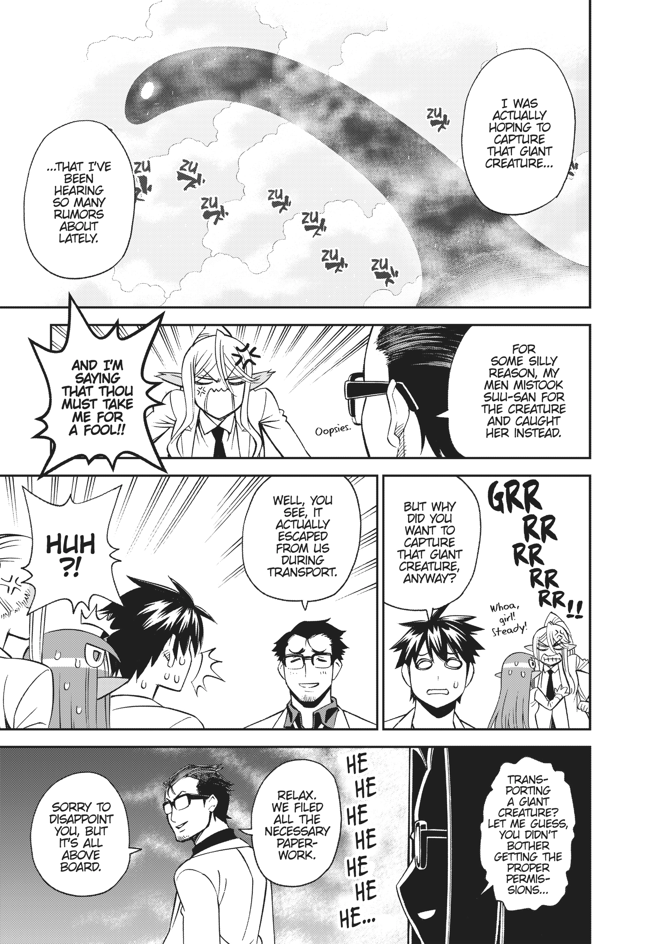 Read Sakura Discord chapter 53 image 32 on Lezhin