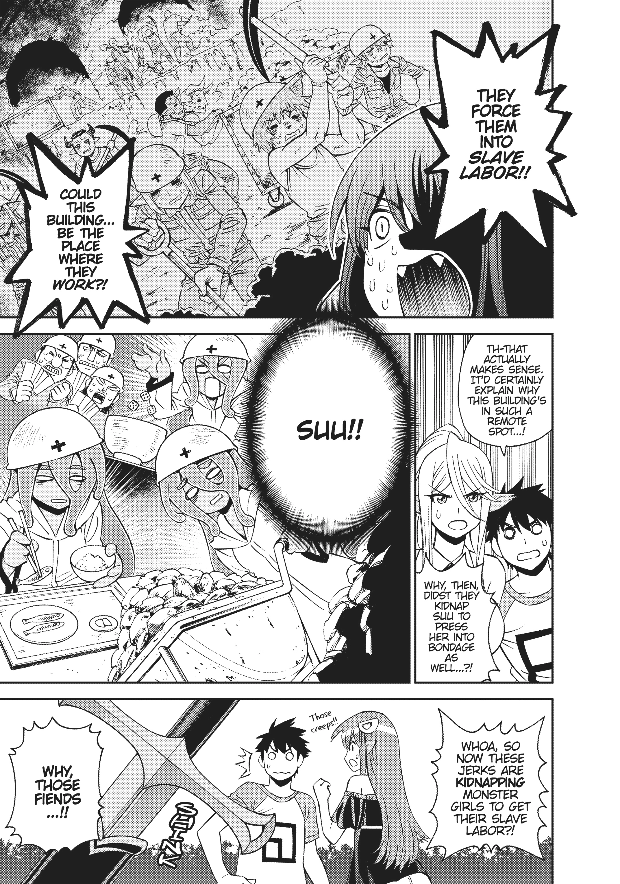 Read Sakura Discord chapter 53 image 4 on Lezhin