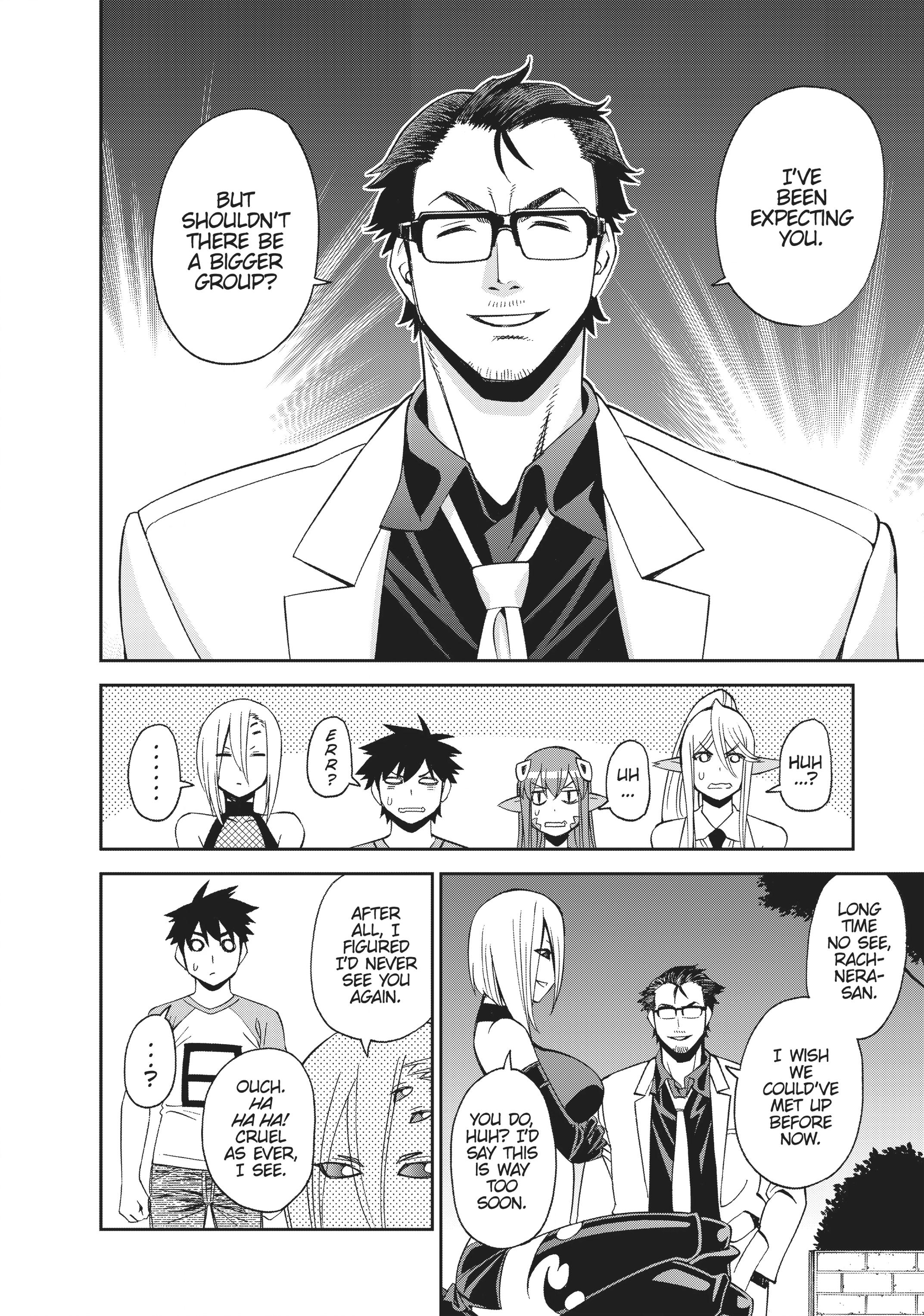 Read Sakura Discord chapter 53 image 7 on Lezhin