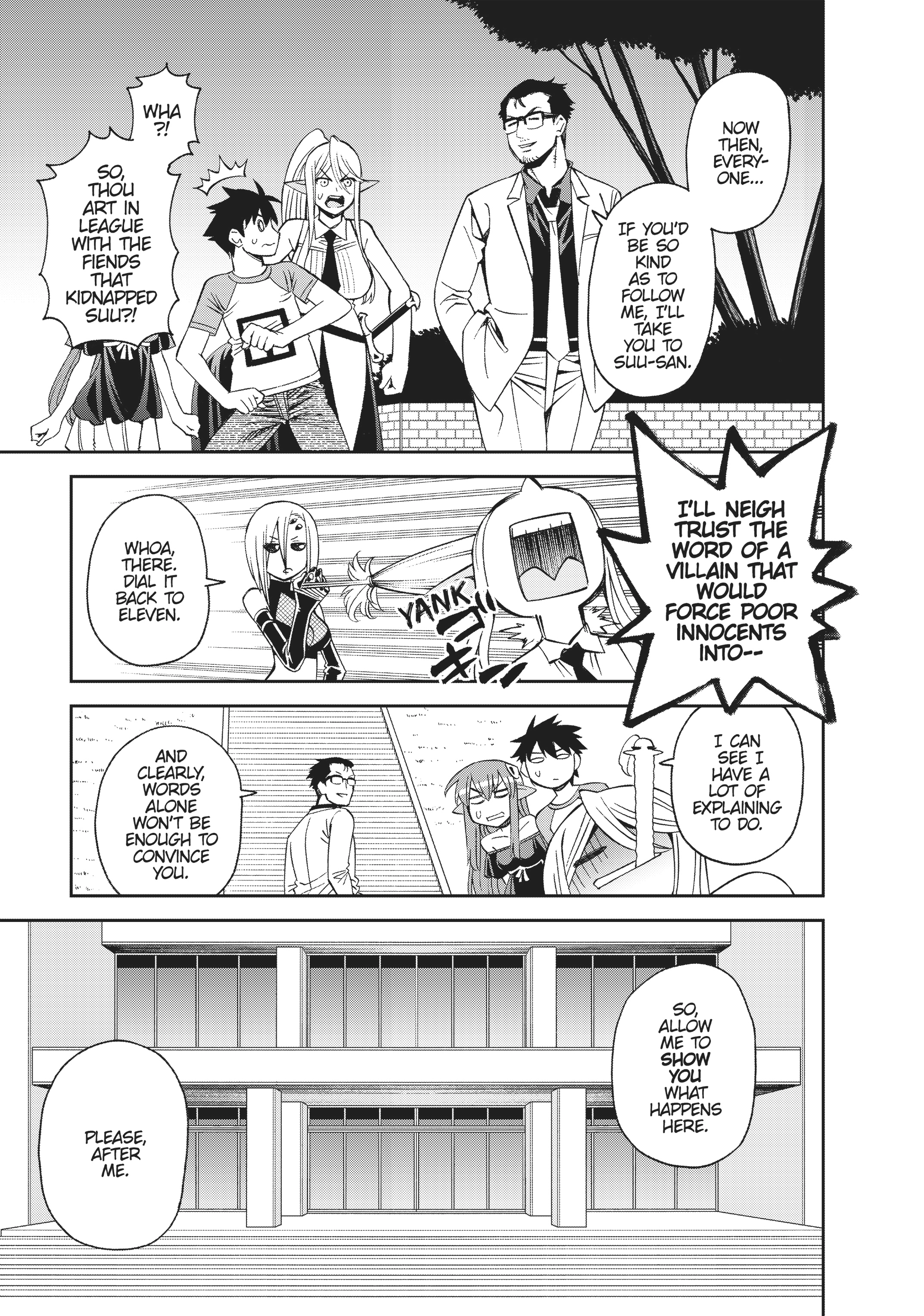 Read Sakura Discord chapter 53 image 8 on Lezhin