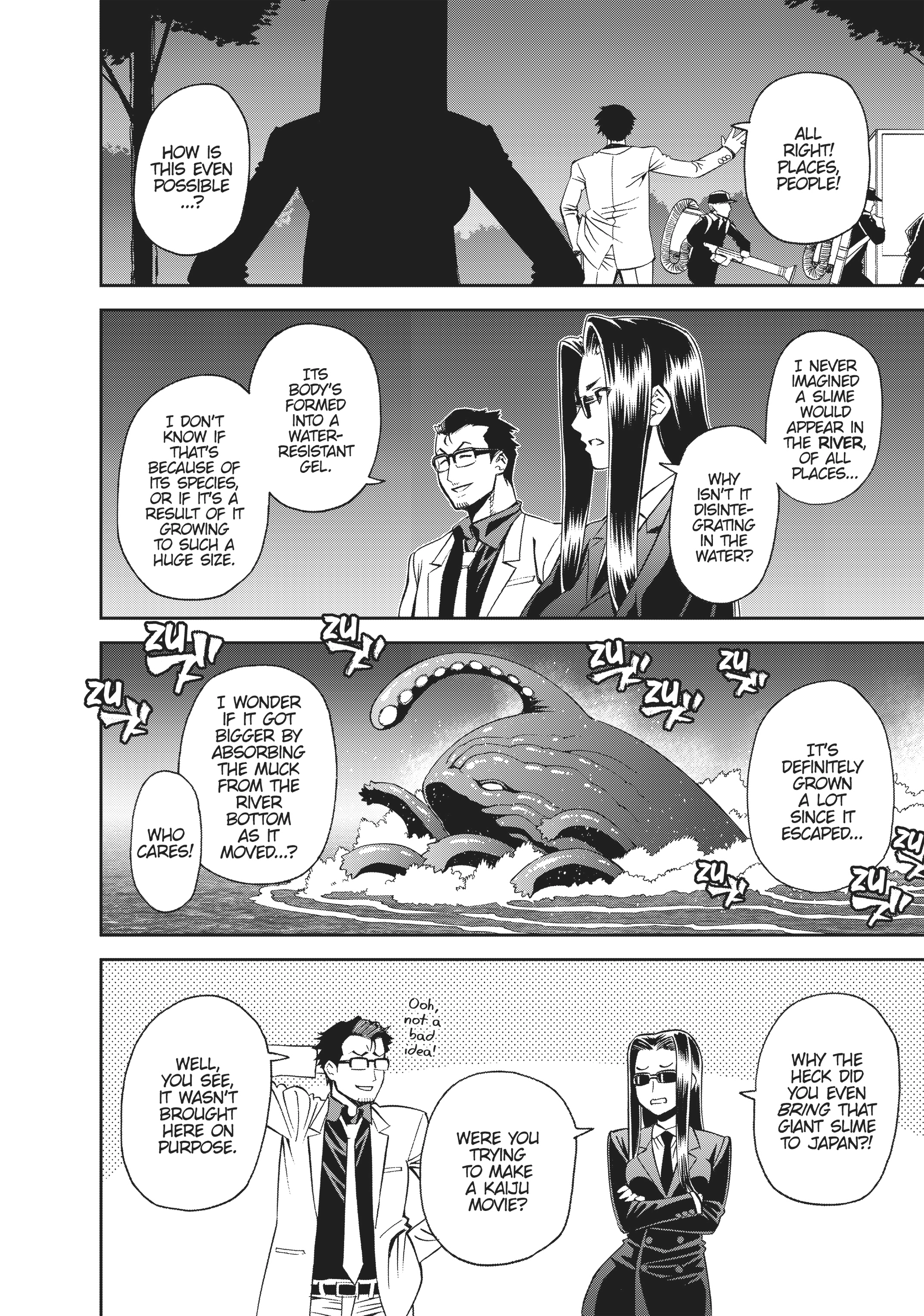 Read Sakura Discord chapter 54 image 10 on Lezhin