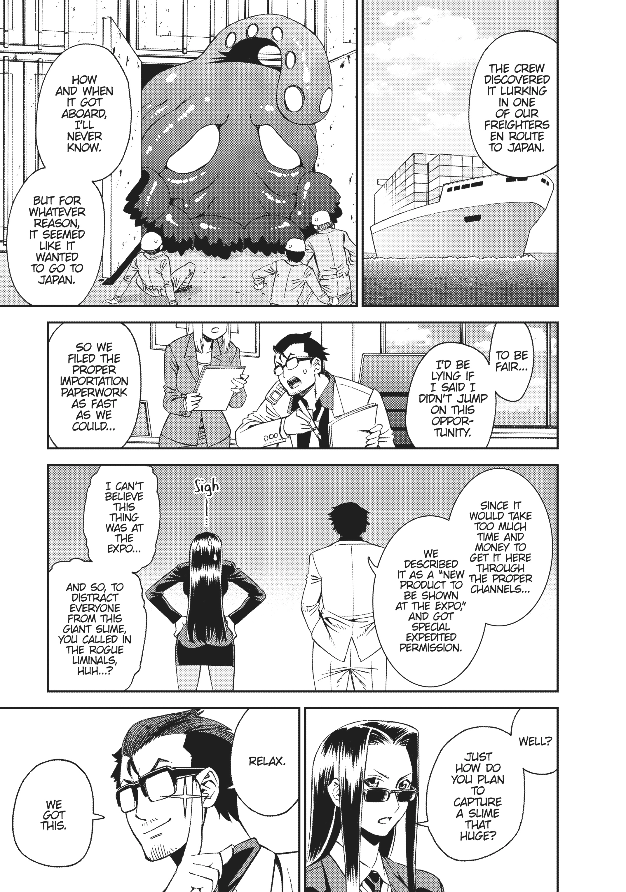 Read Sakura Discord chapter 54 image 11 on Lezhin