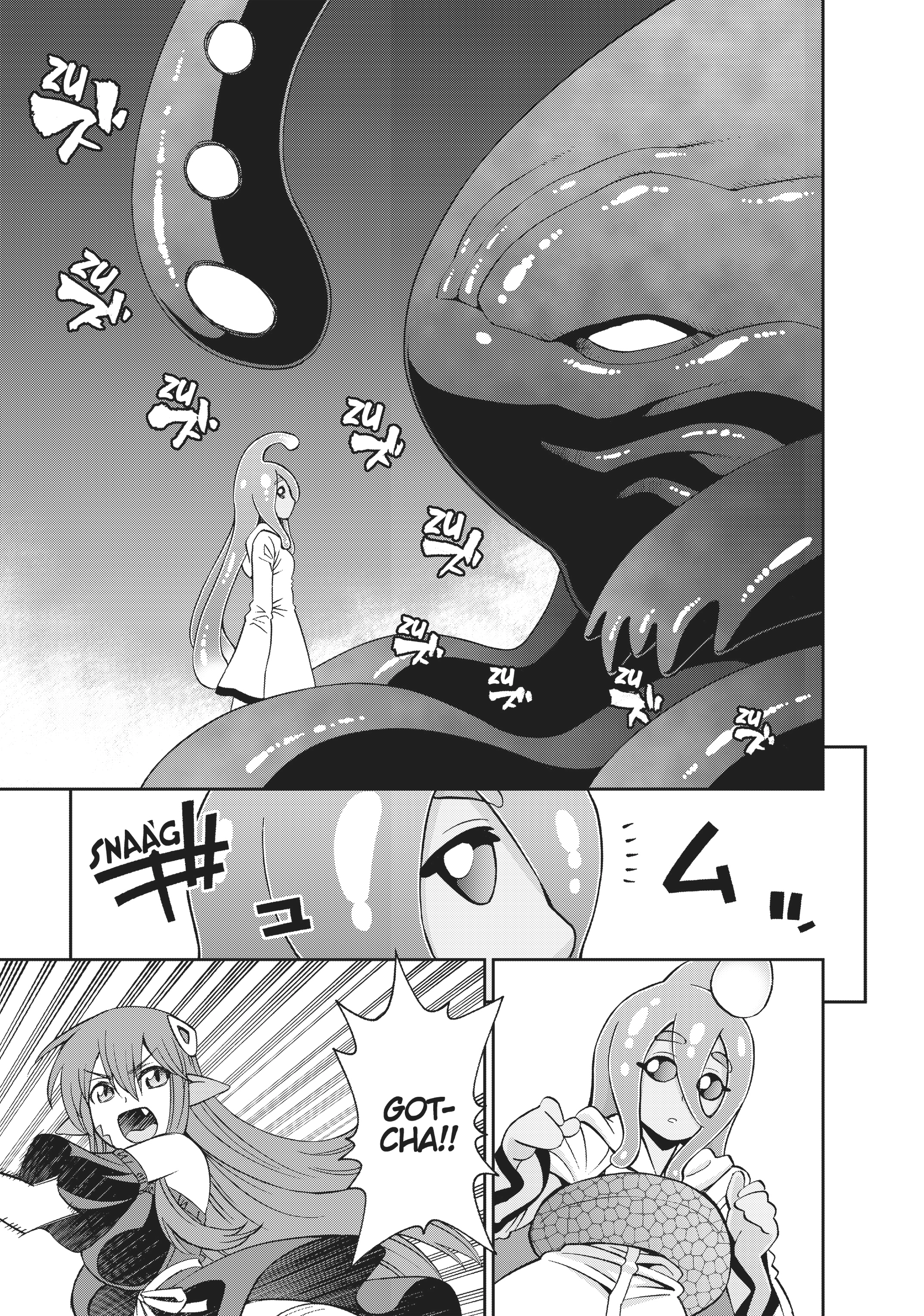 Read Sakura Discord chapter 54 image 13 on Lezhin