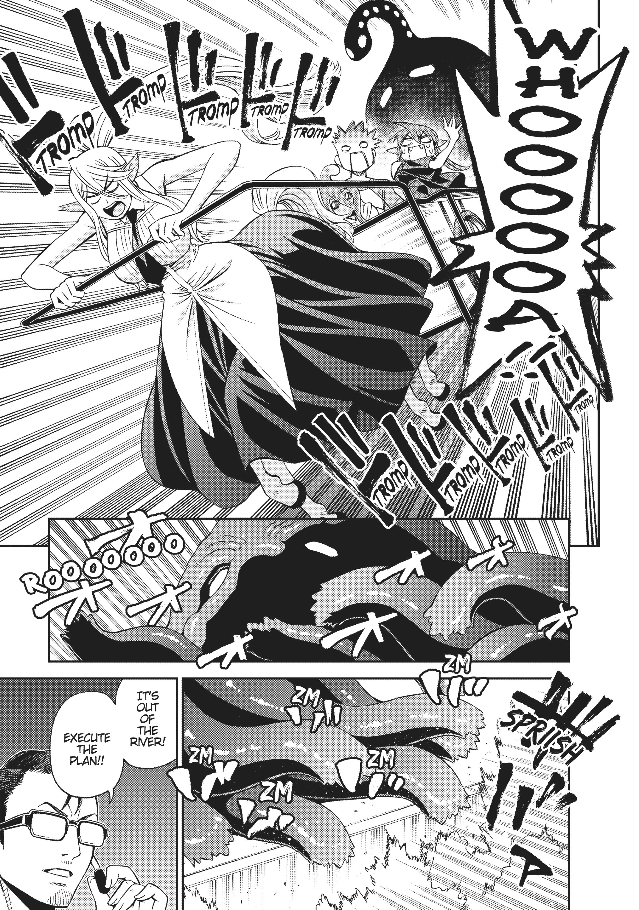 Read Sakura Discord chapter 54 image 15 on Lezhin