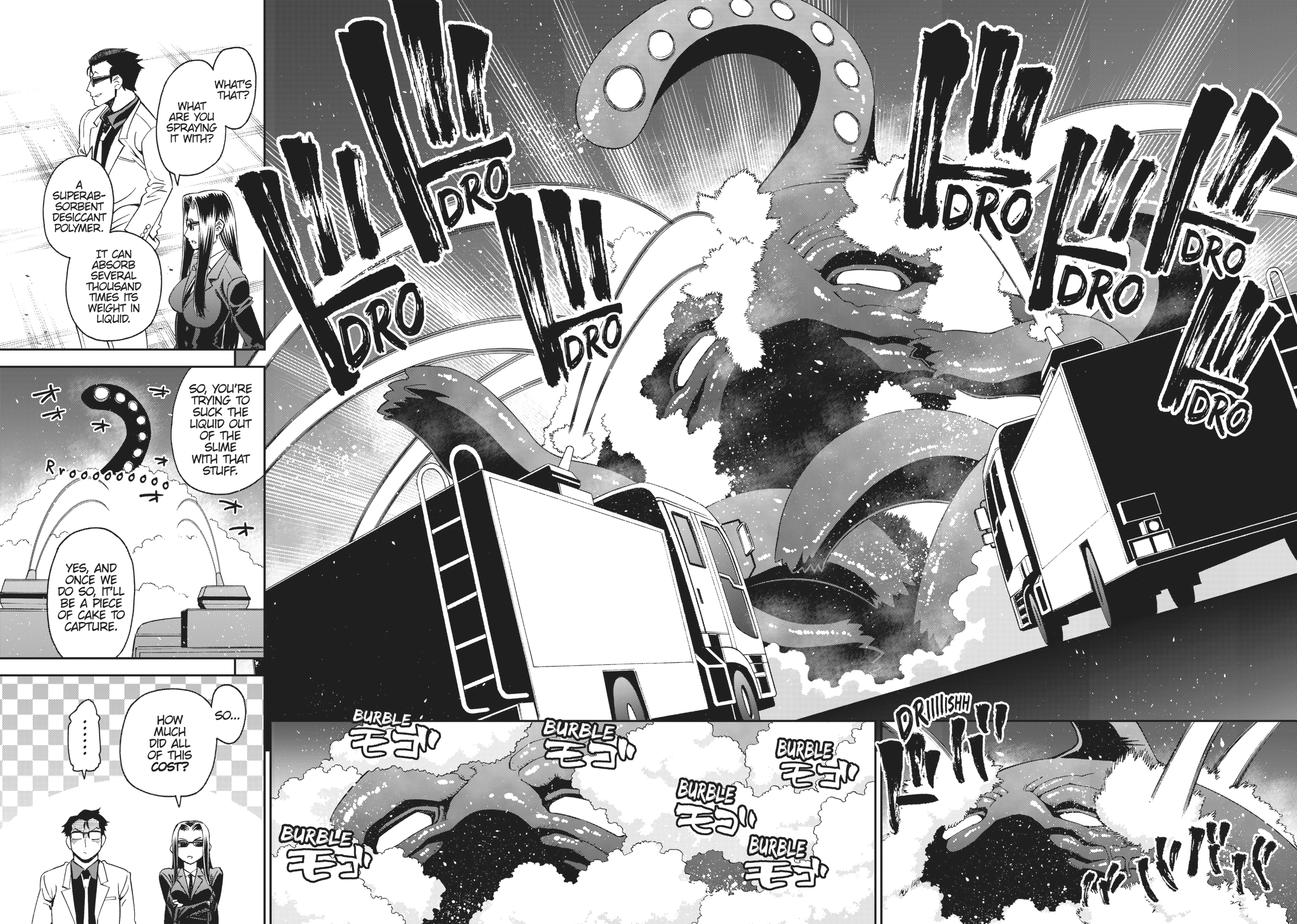 Read Sakura Discord chapter 54 image 16 on Lezhin