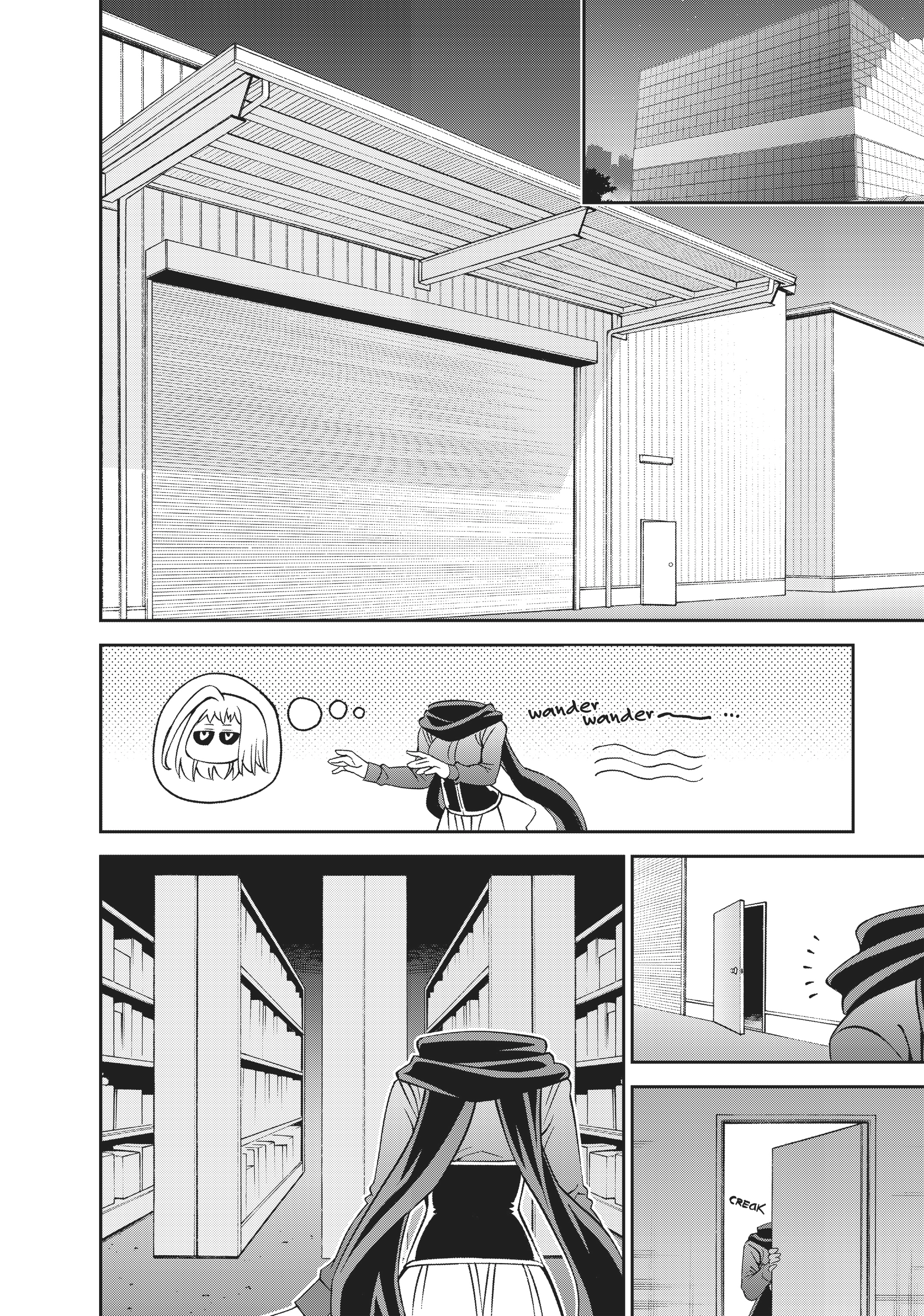 Read Sakura Discord chapter 54 image 17 on Lezhin