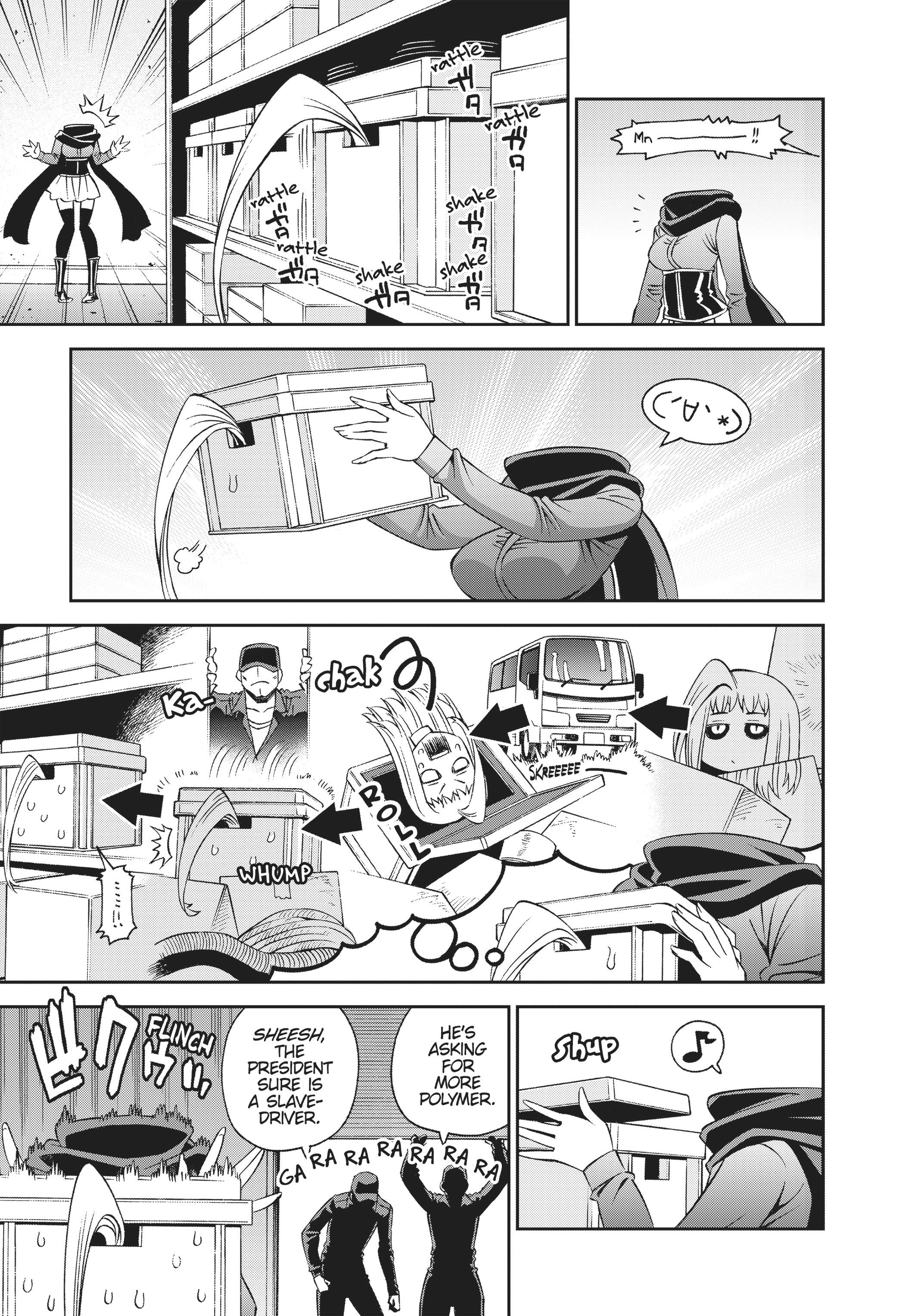 Read Sakura Discord chapter 54 image 18 on Lezhin