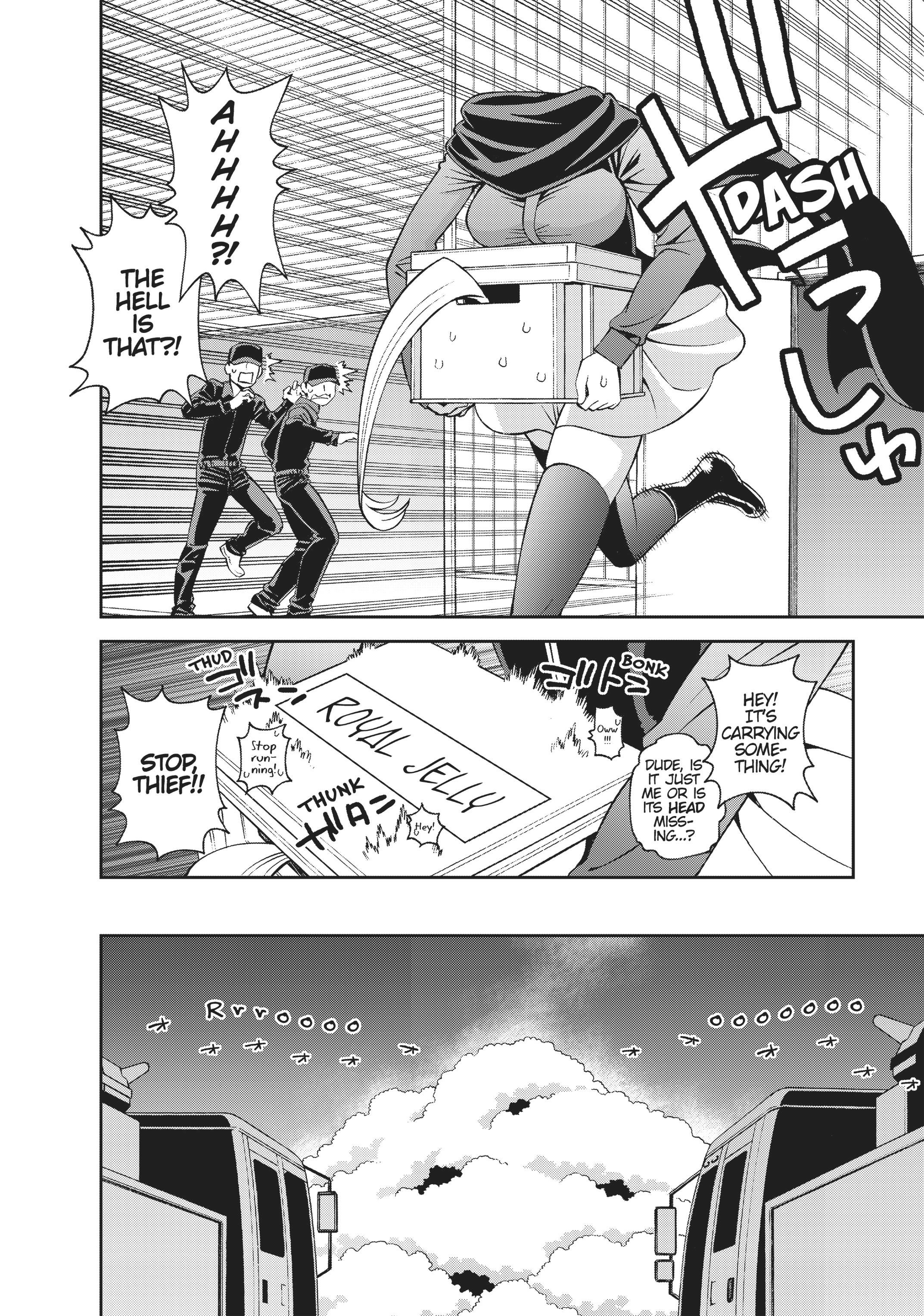 Read Sakura Discord chapter 54 image 19 on Lezhin