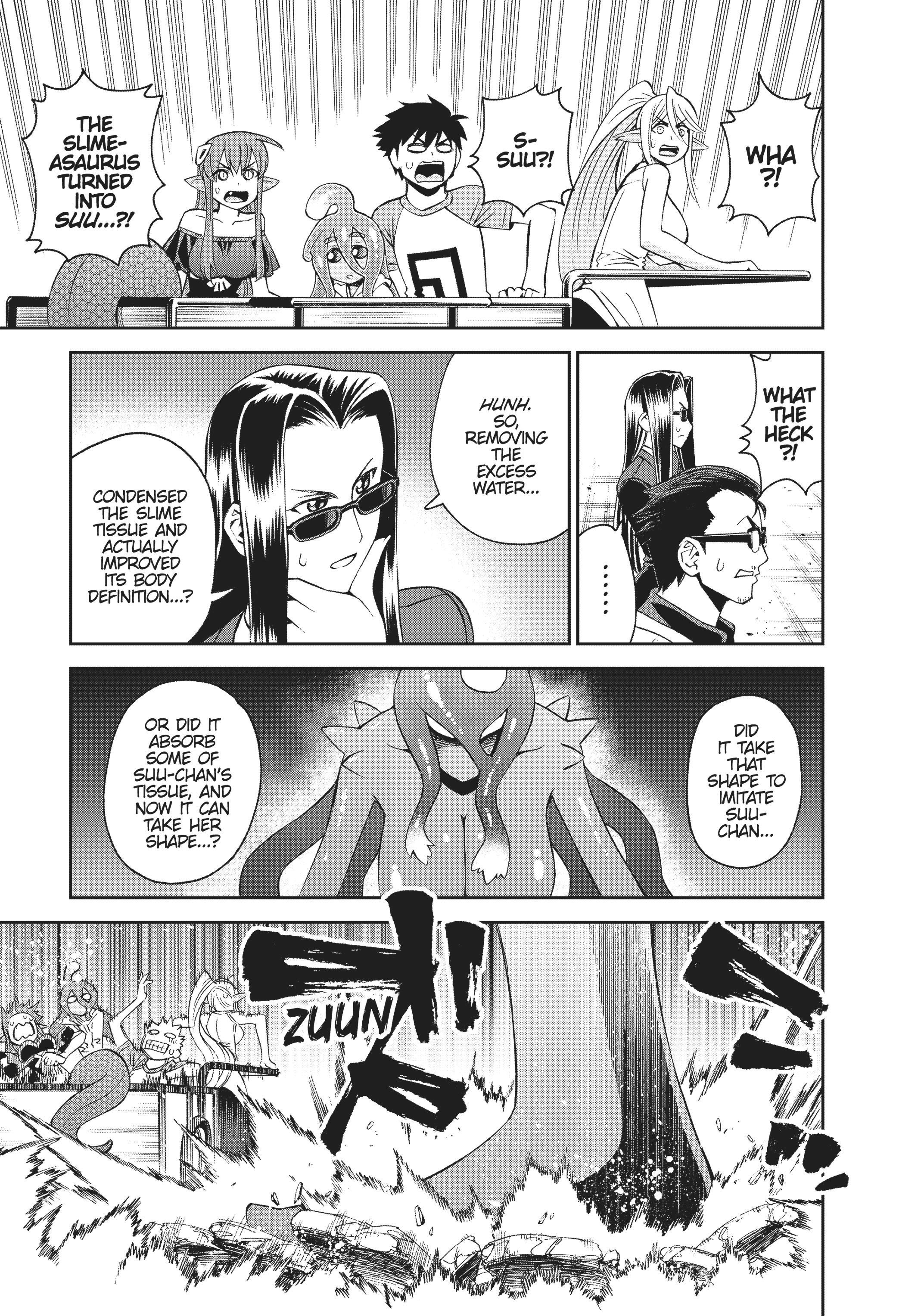 Read Sakura Discord chapter 54 image 22 on Lezhin