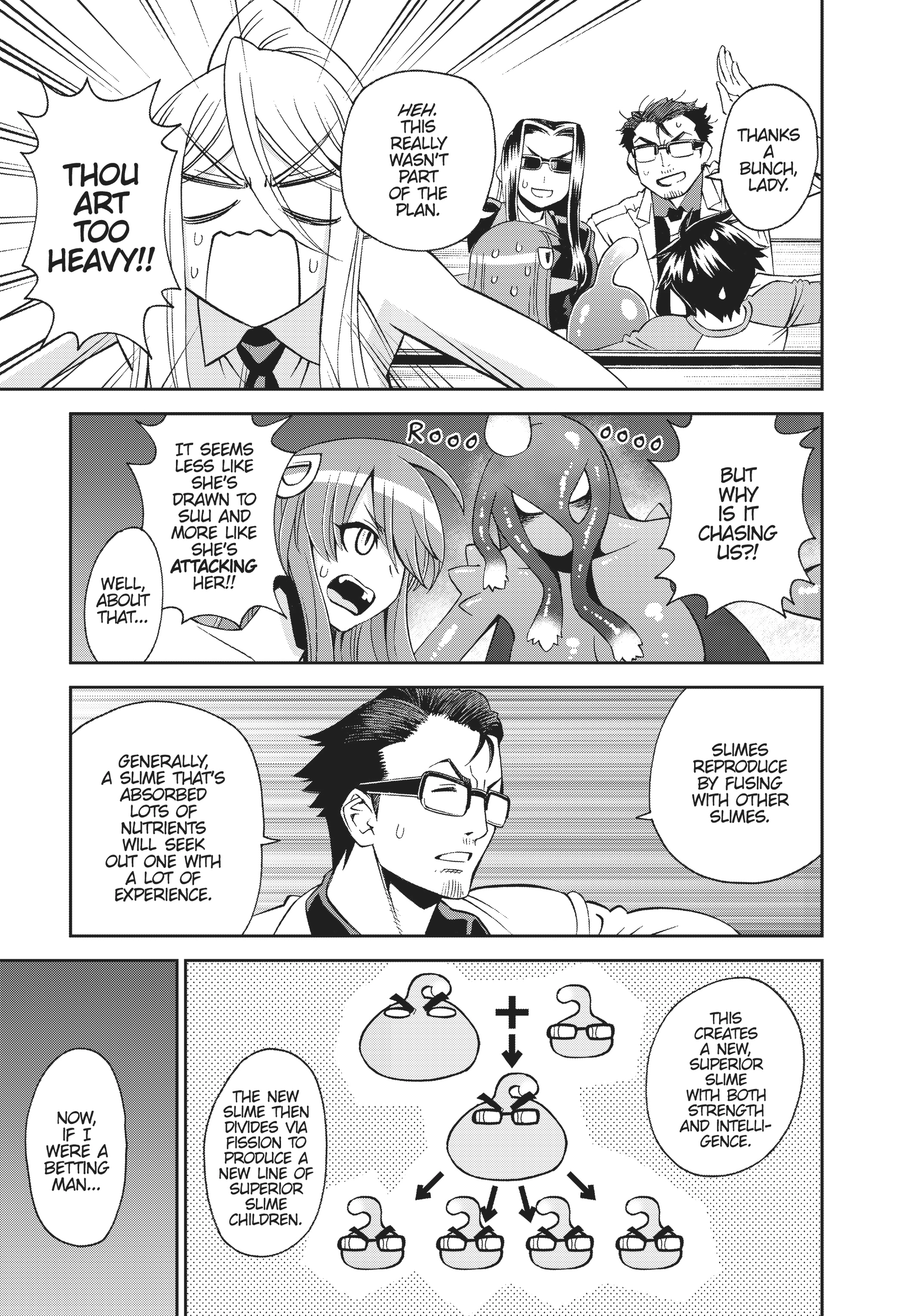 Read Sakura Discord chapter 54 image 24 on Lezhin
