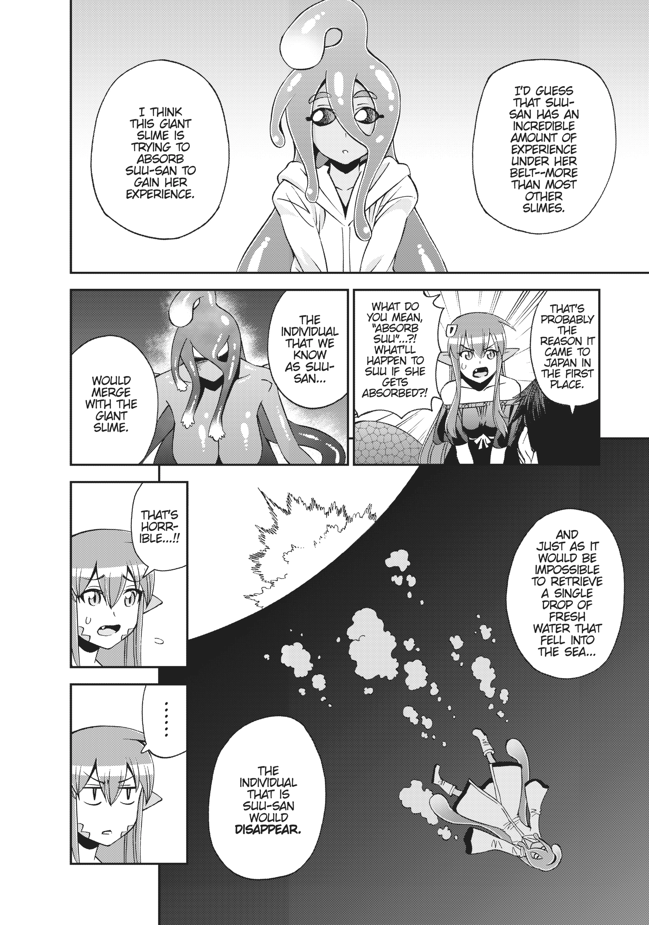 Read Sakura Discord chapter 54 image 25 on Lezhin
