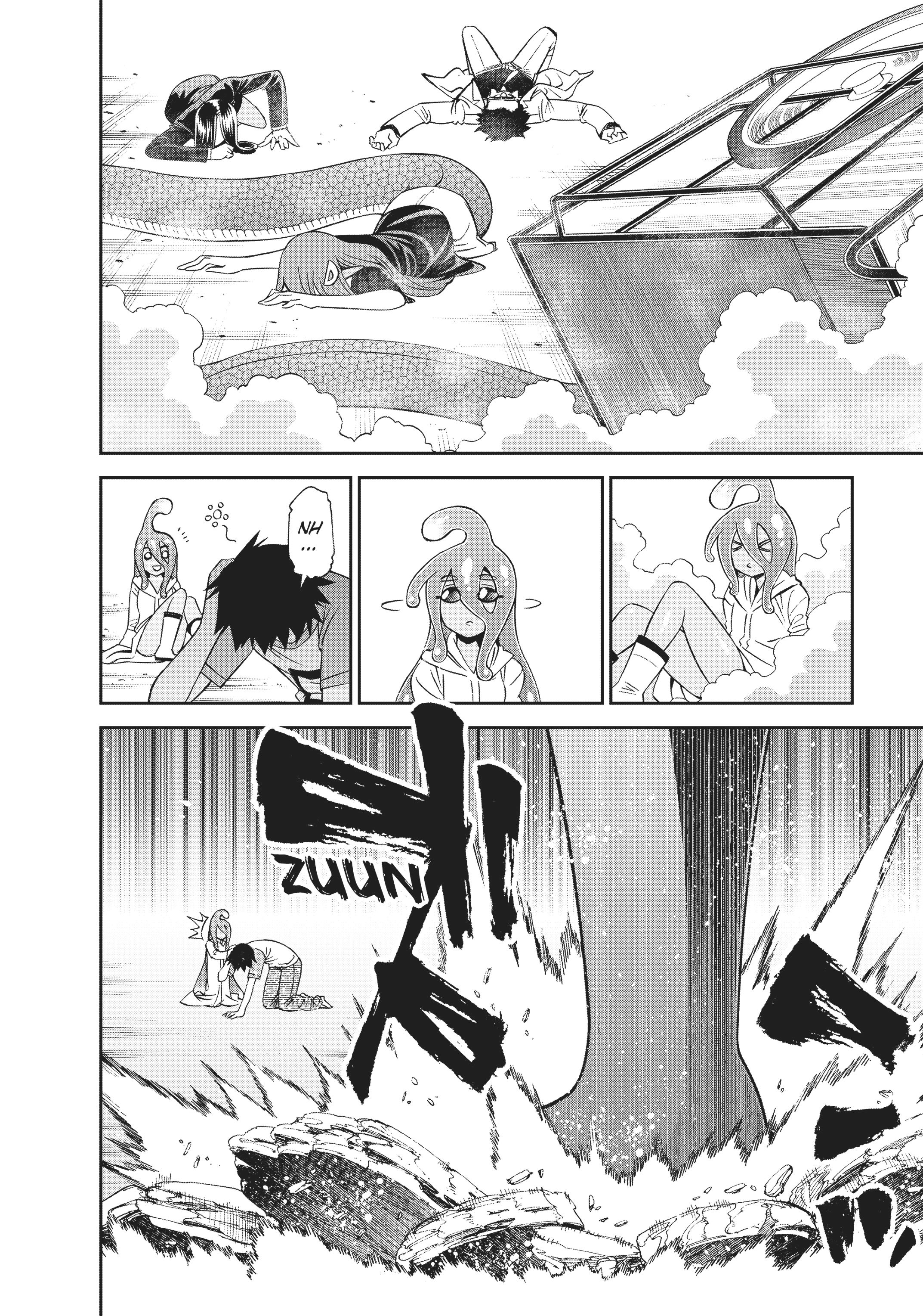 Read Sakura Discord chapter 54 image 27 on Lezhin