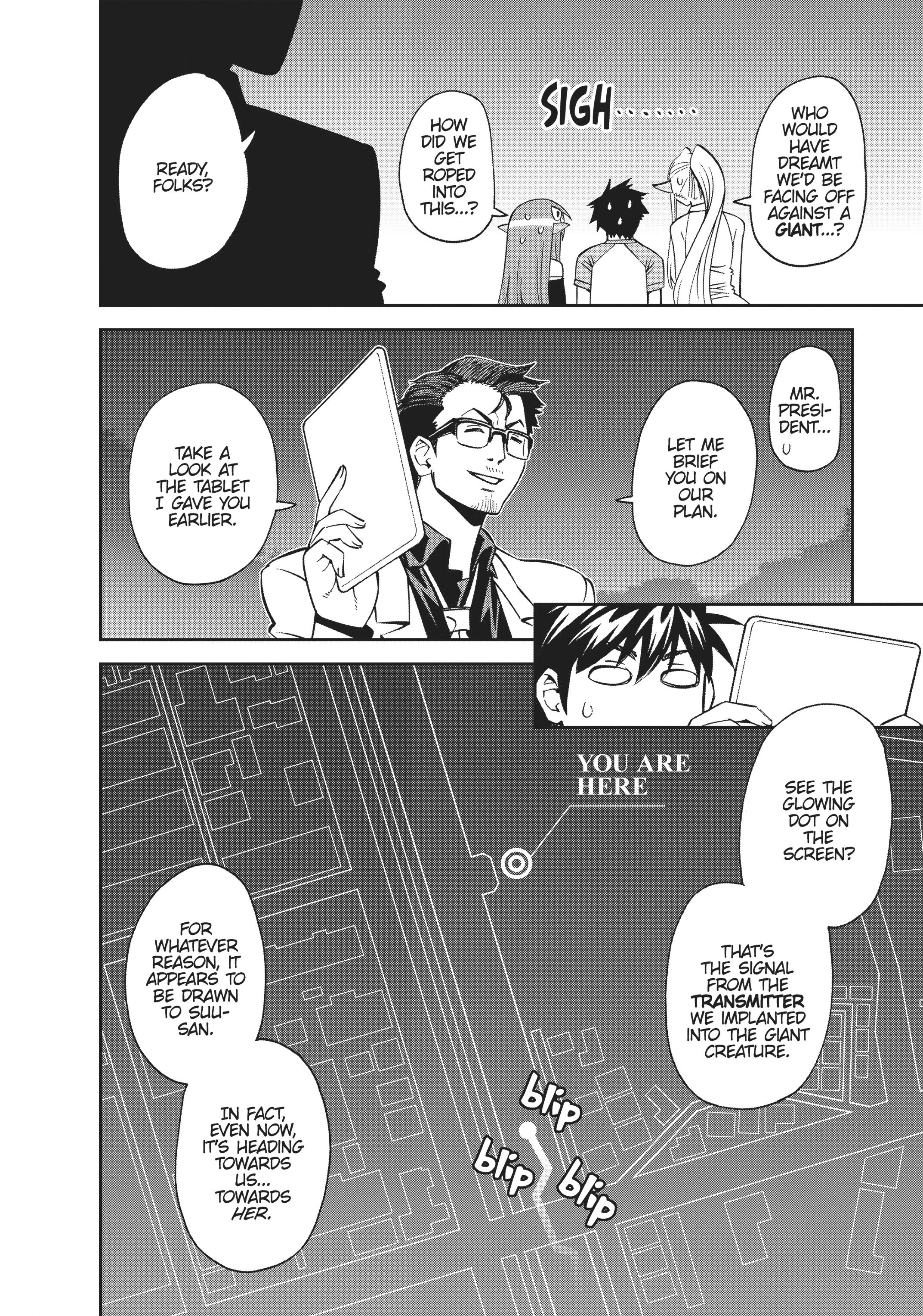 Read Sakura Discord chapter 54 image 3 on Lezhin