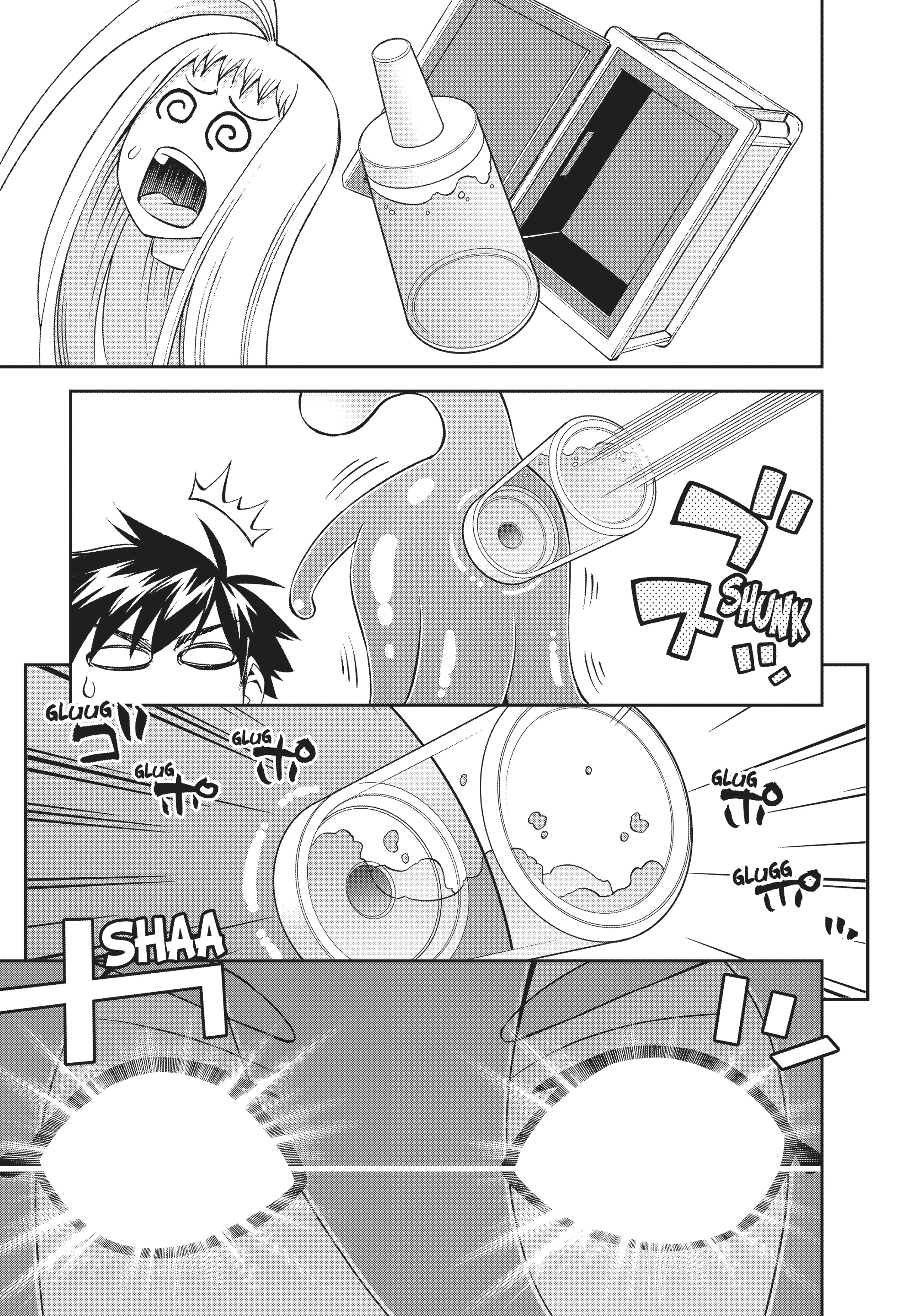 Read Sakura Discord chapter 54 image 30 on Lezhin