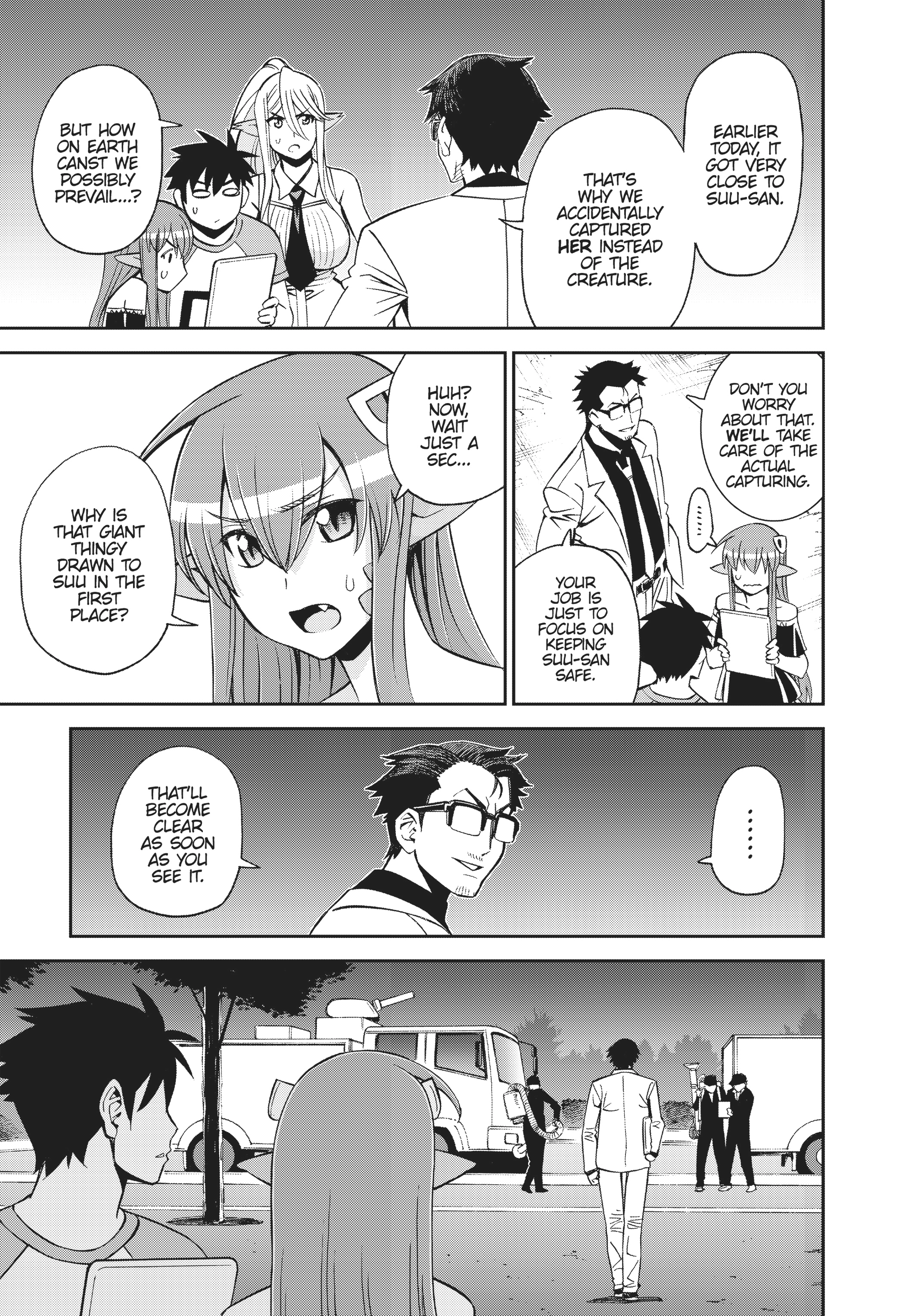 Read Sakura Discord chapter 54 image 4 on Lezhin