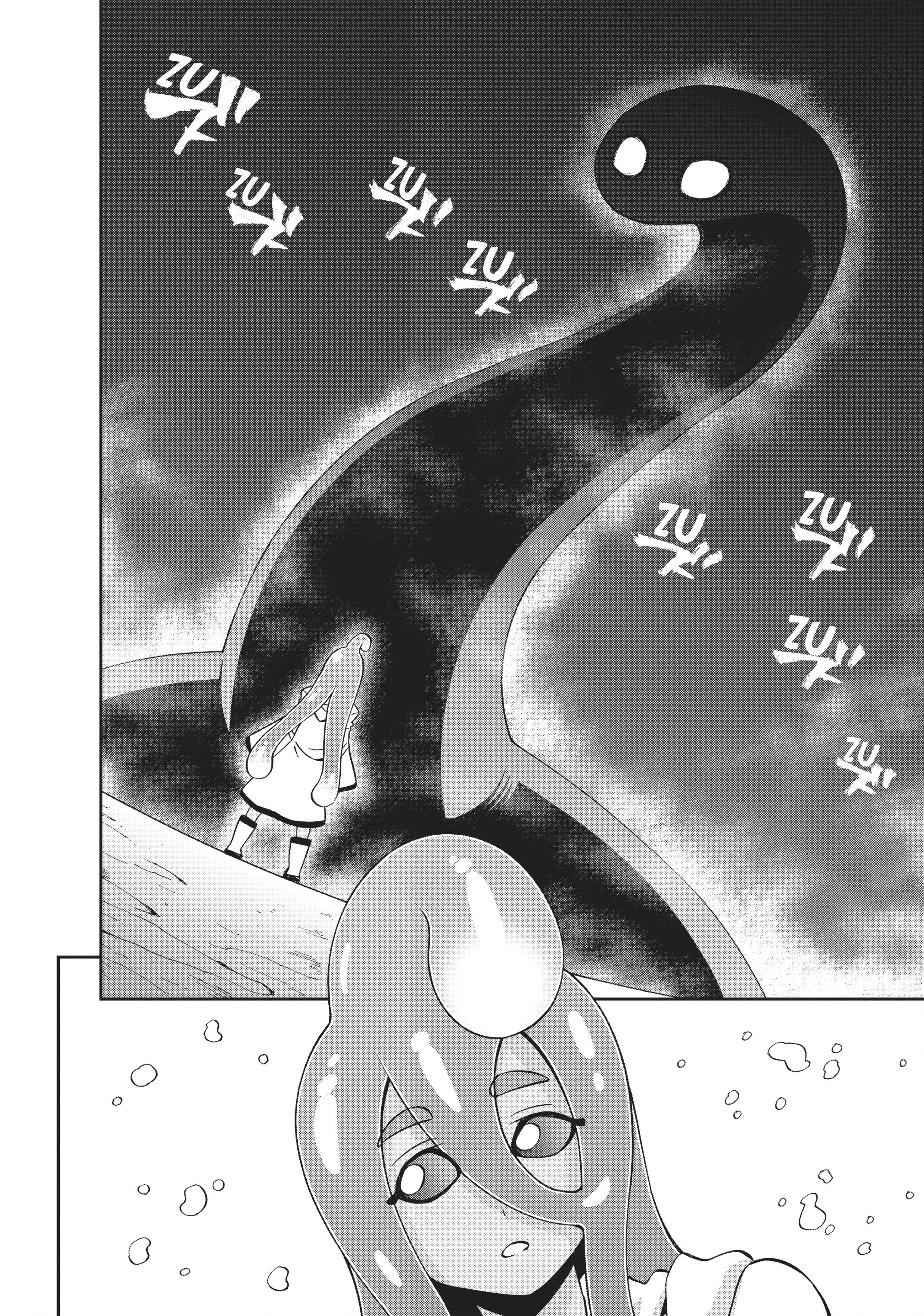 Read Sakura Discord chapter 54 image 7 on Lezhin