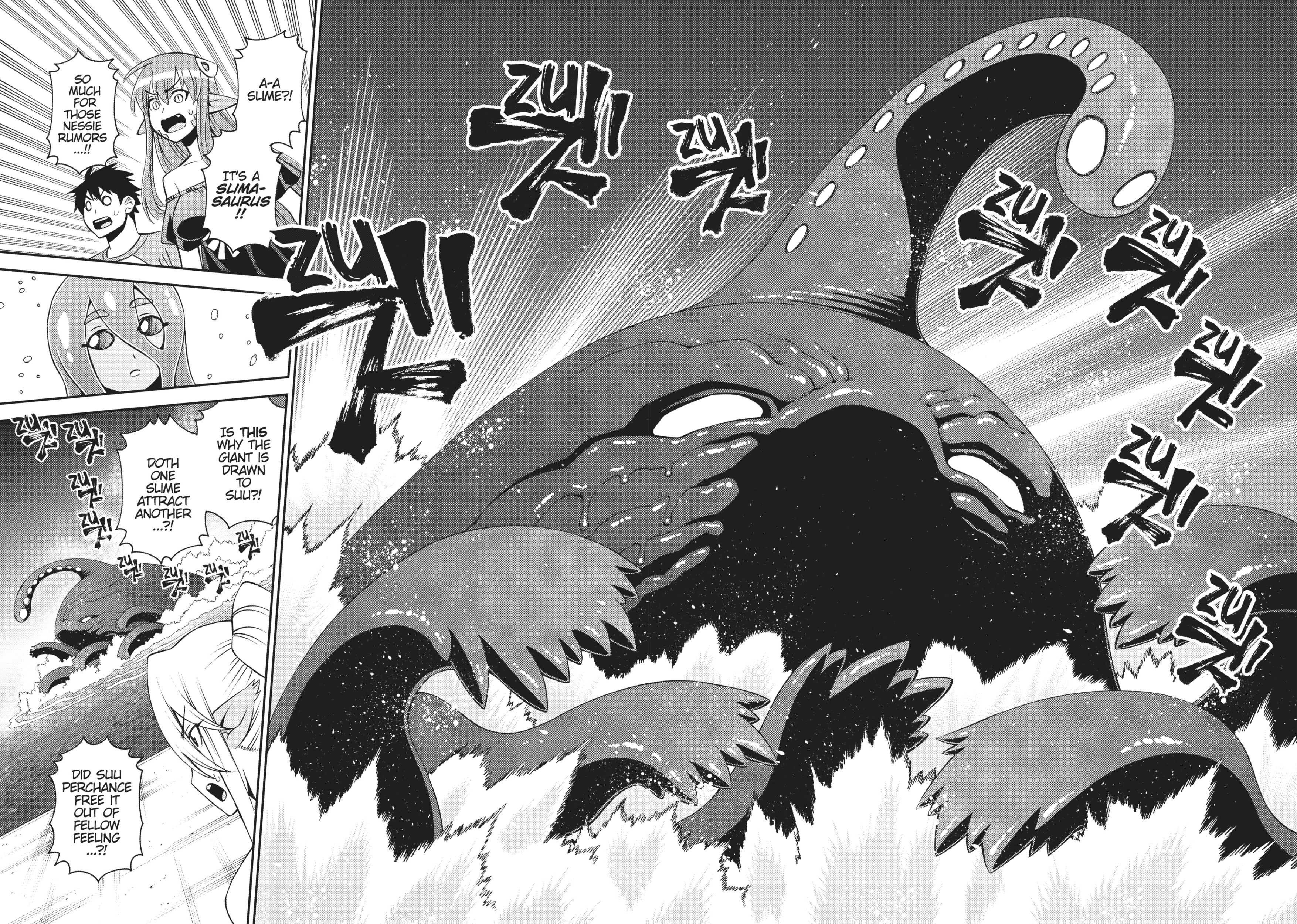 Read Sakura Discord chapter 54 image 9 on Lezhin