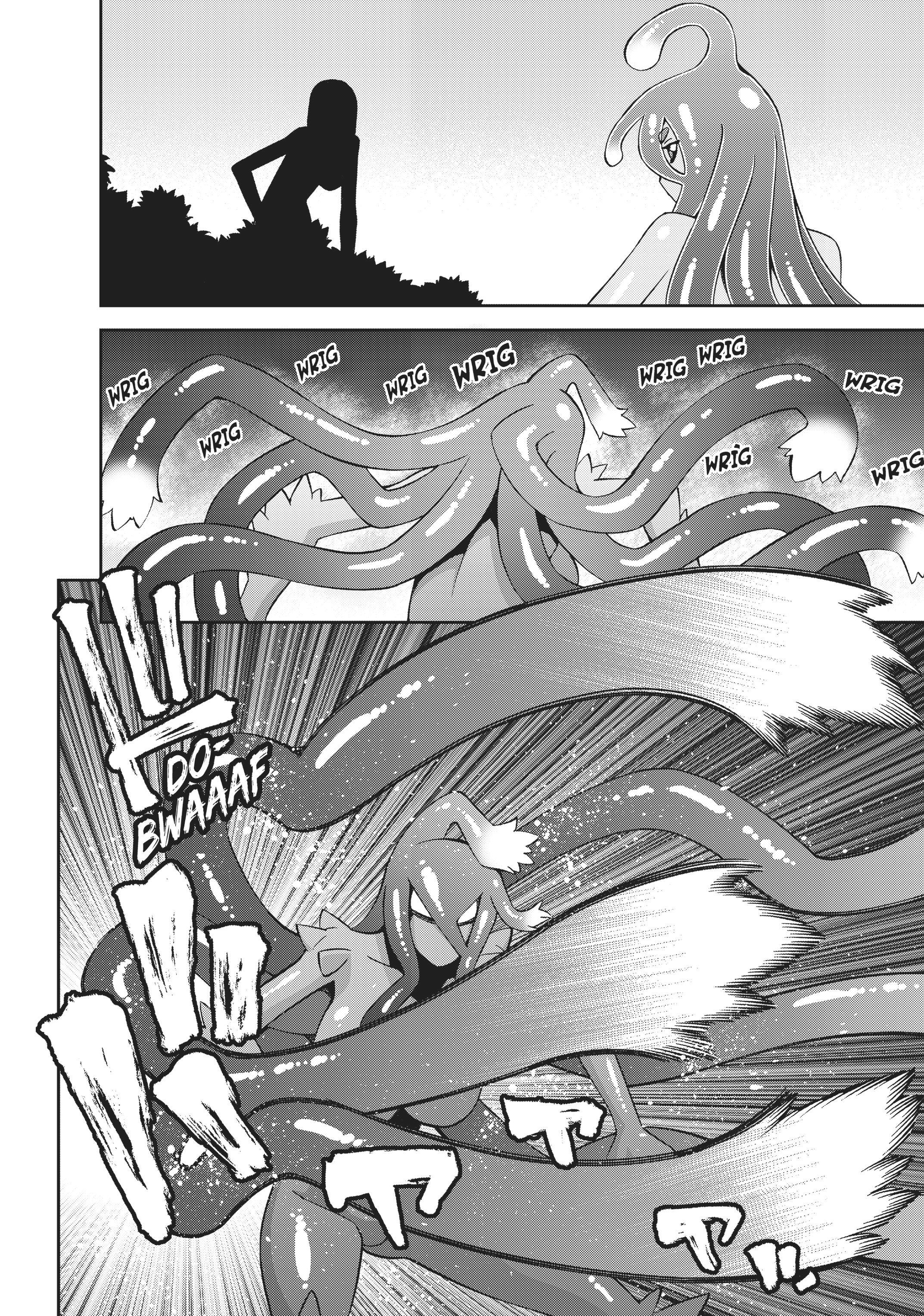 Read Sakura Discord chapter 55 image 10 on Lezhin