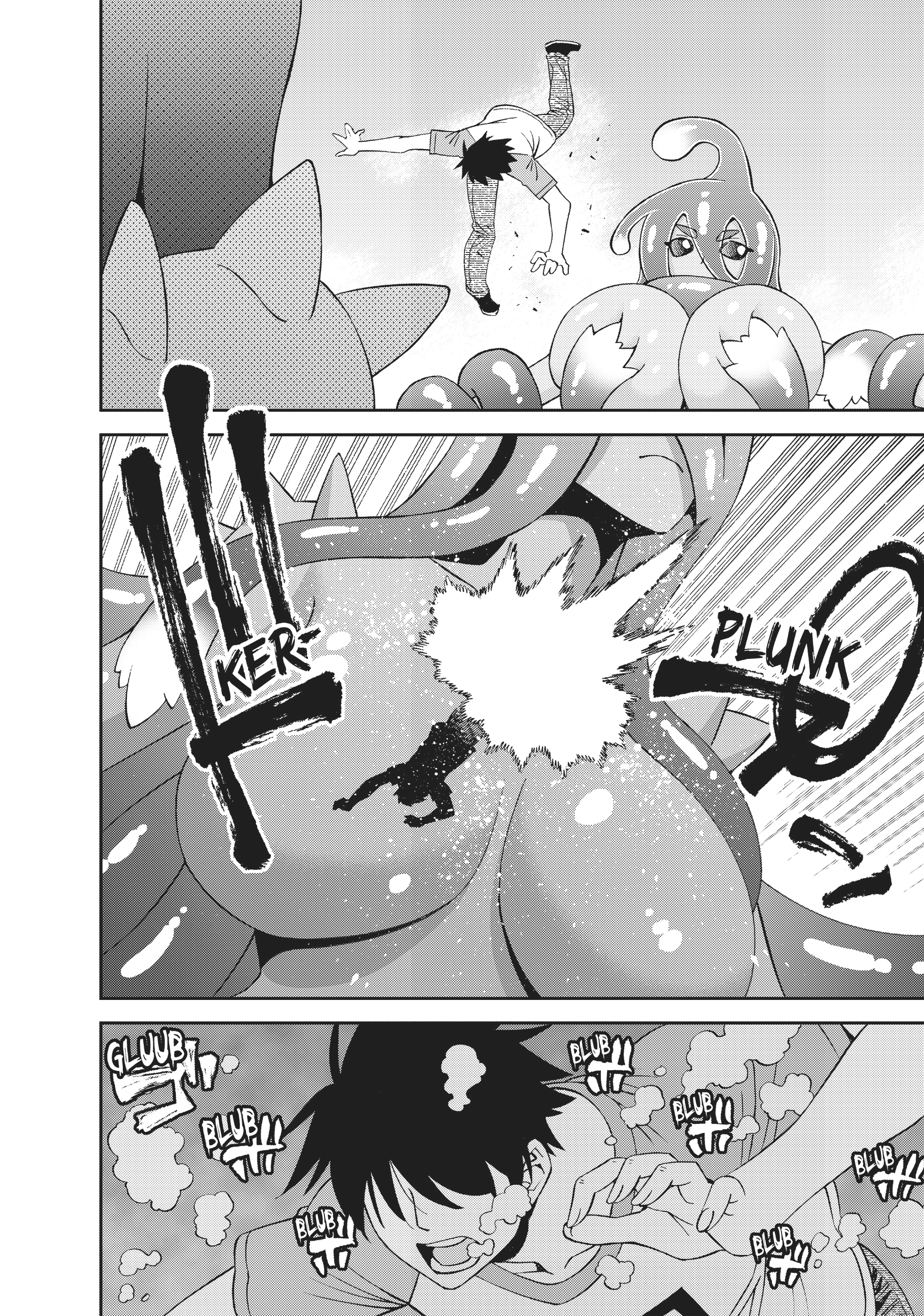 Read Sakura Discord chapter 55 image 12 on Lezhin