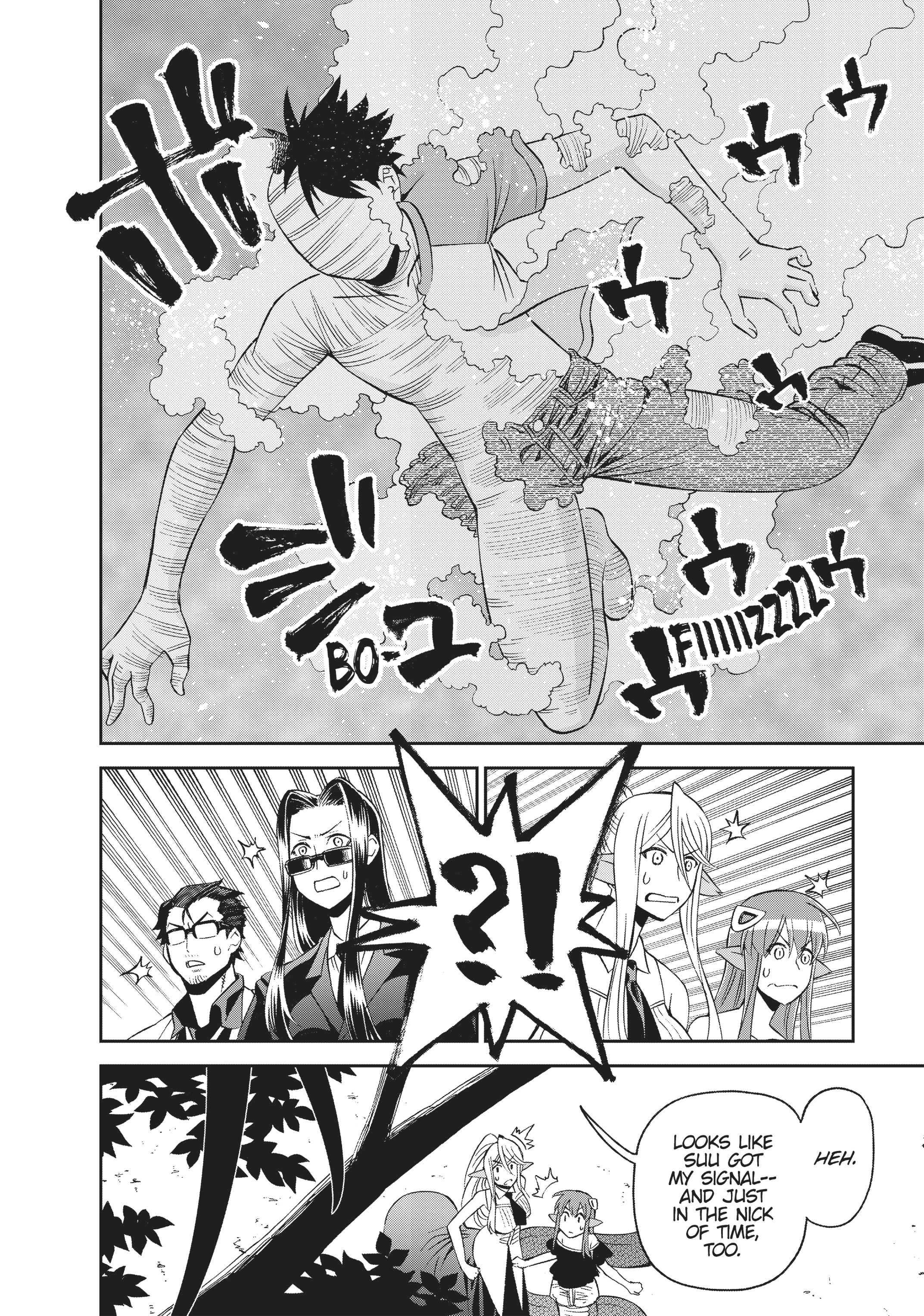 Read Sakura Discord chapter 55 image 14 on Lezhin