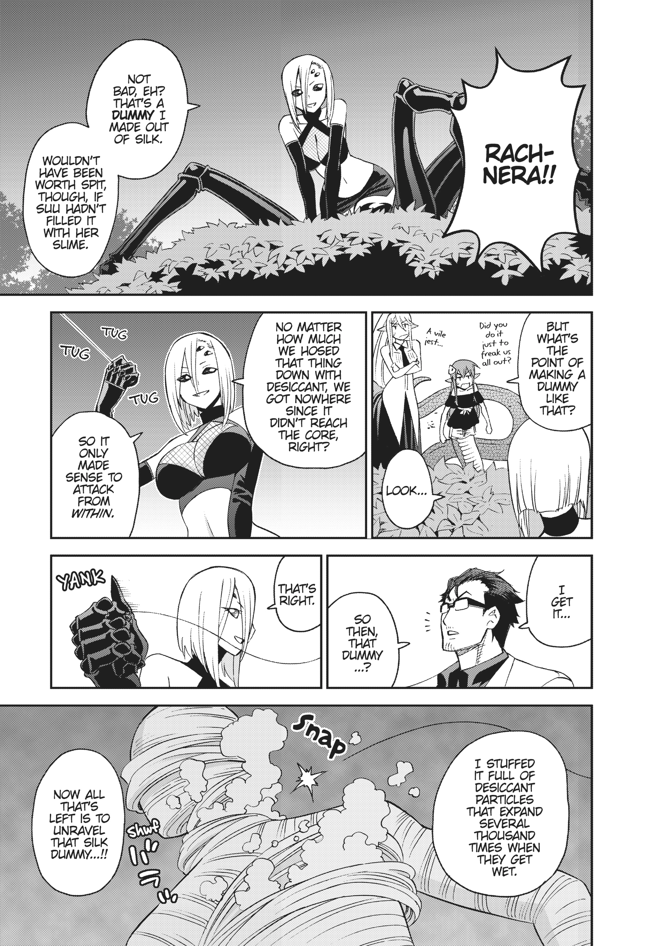 Read Sakura Discord chapter 55 image 15 on Lezhin