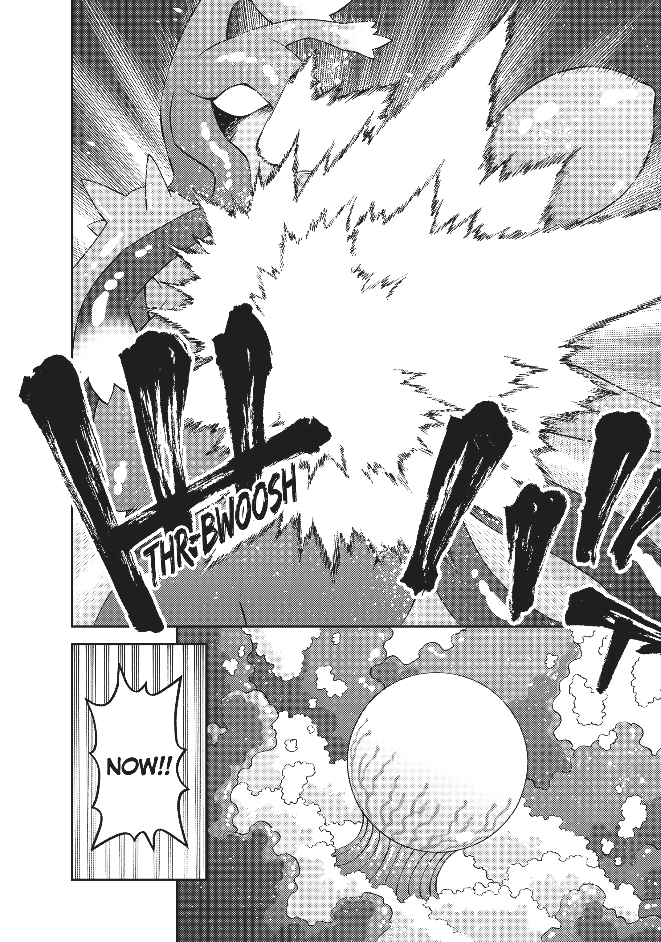 Read Sakura Discord chapter 55 image 16 on Lezhin
