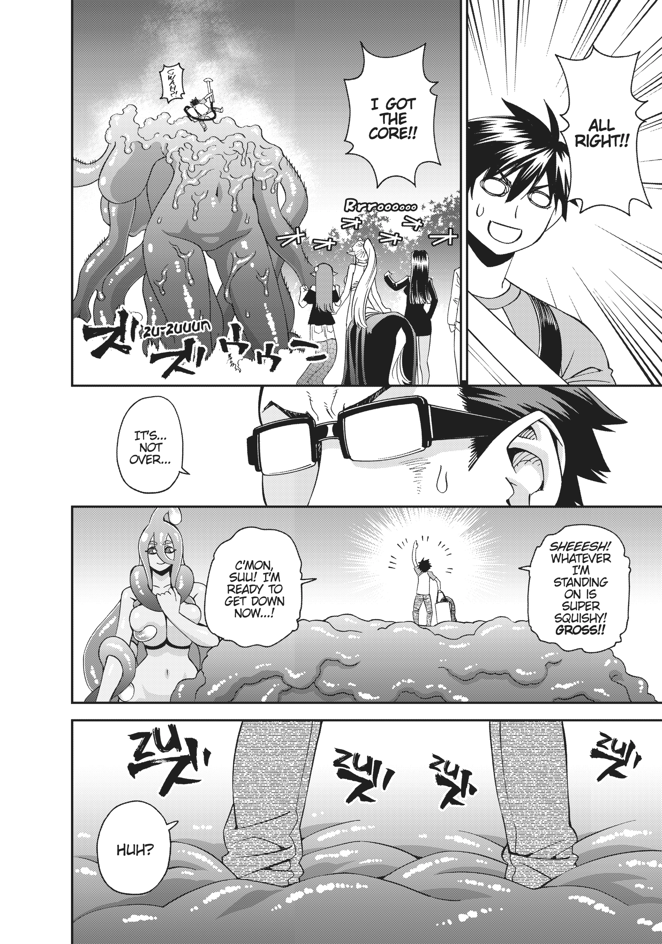 Read Sakura Discord chapter 55 image 18 on Lezhin